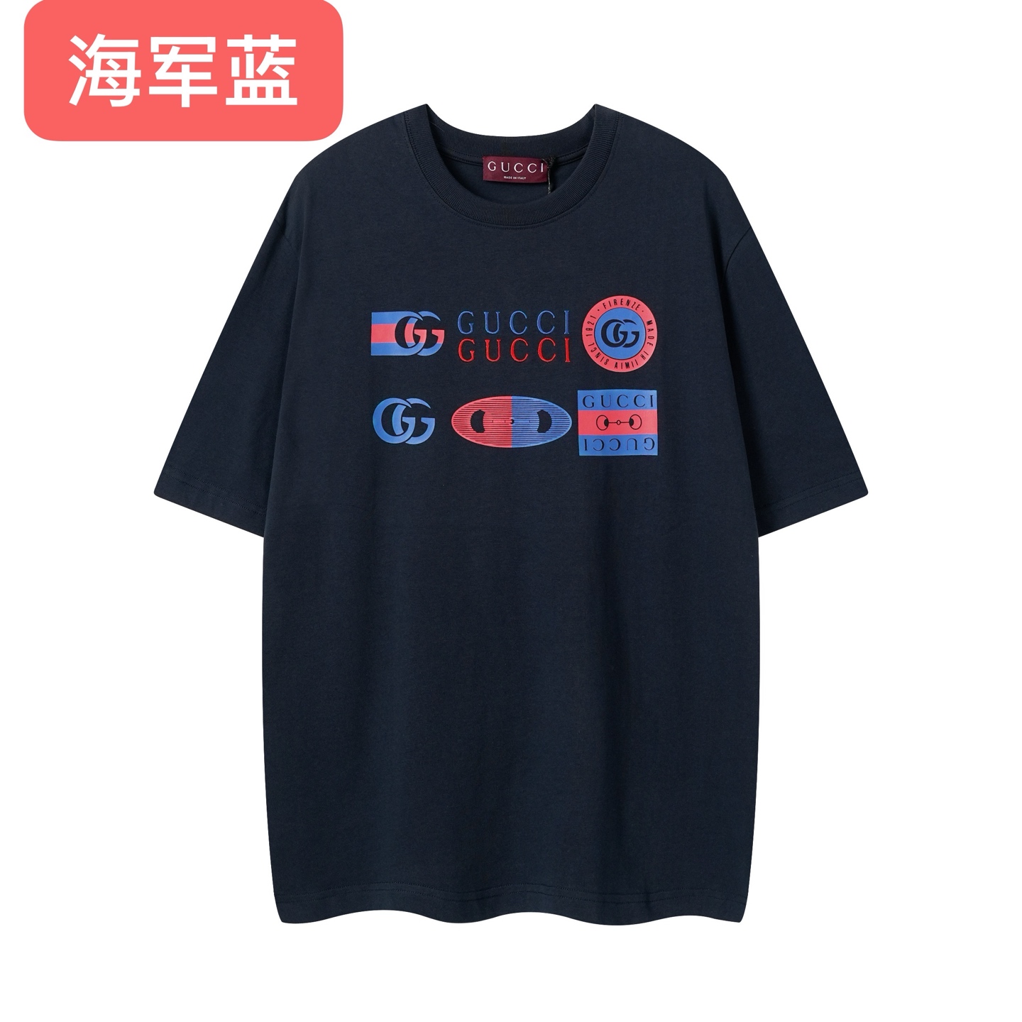 Gucci Casual T-shirt