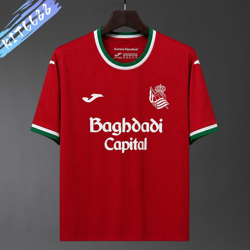 2026/2027 Real Sociedad Third Away Football Shirt (Fan version)