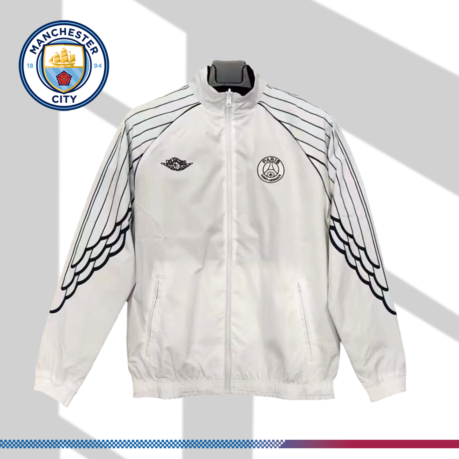 2025/2026 Paris Saint-Germain Long Zip Windbreaker (Jacket)