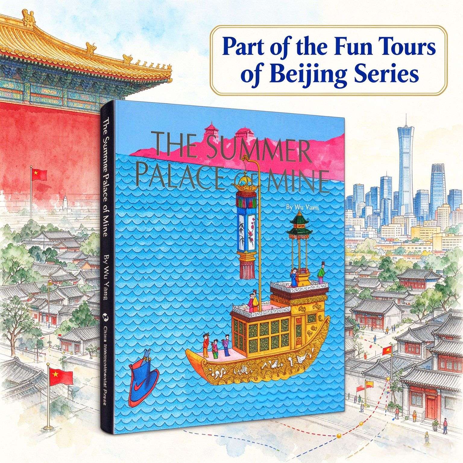 The Summer Palace of Mine: A Mouse's Journey Through Beijing's Imperial Garden