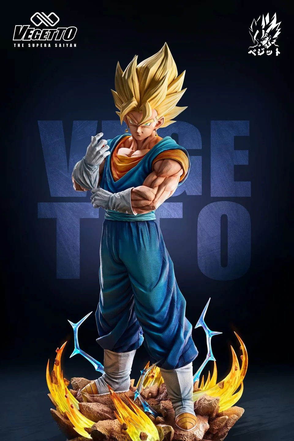 Dragon Ball - Vegetto The Ultimate Fusion | 1:6/1:4/1:2 Resin Statue | by Infinite Studio