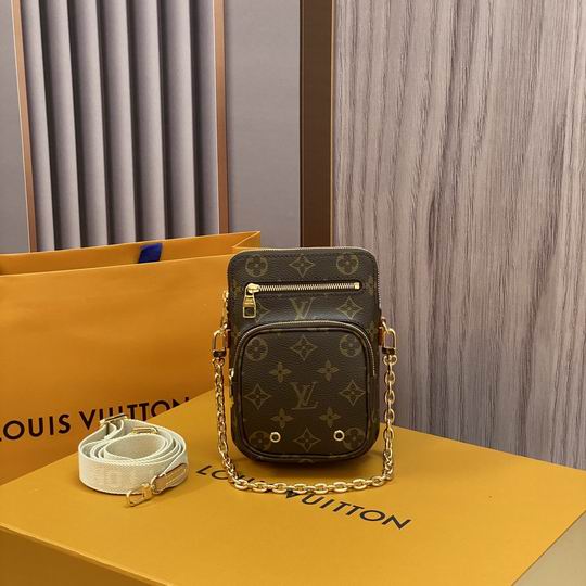 Phone Pouch