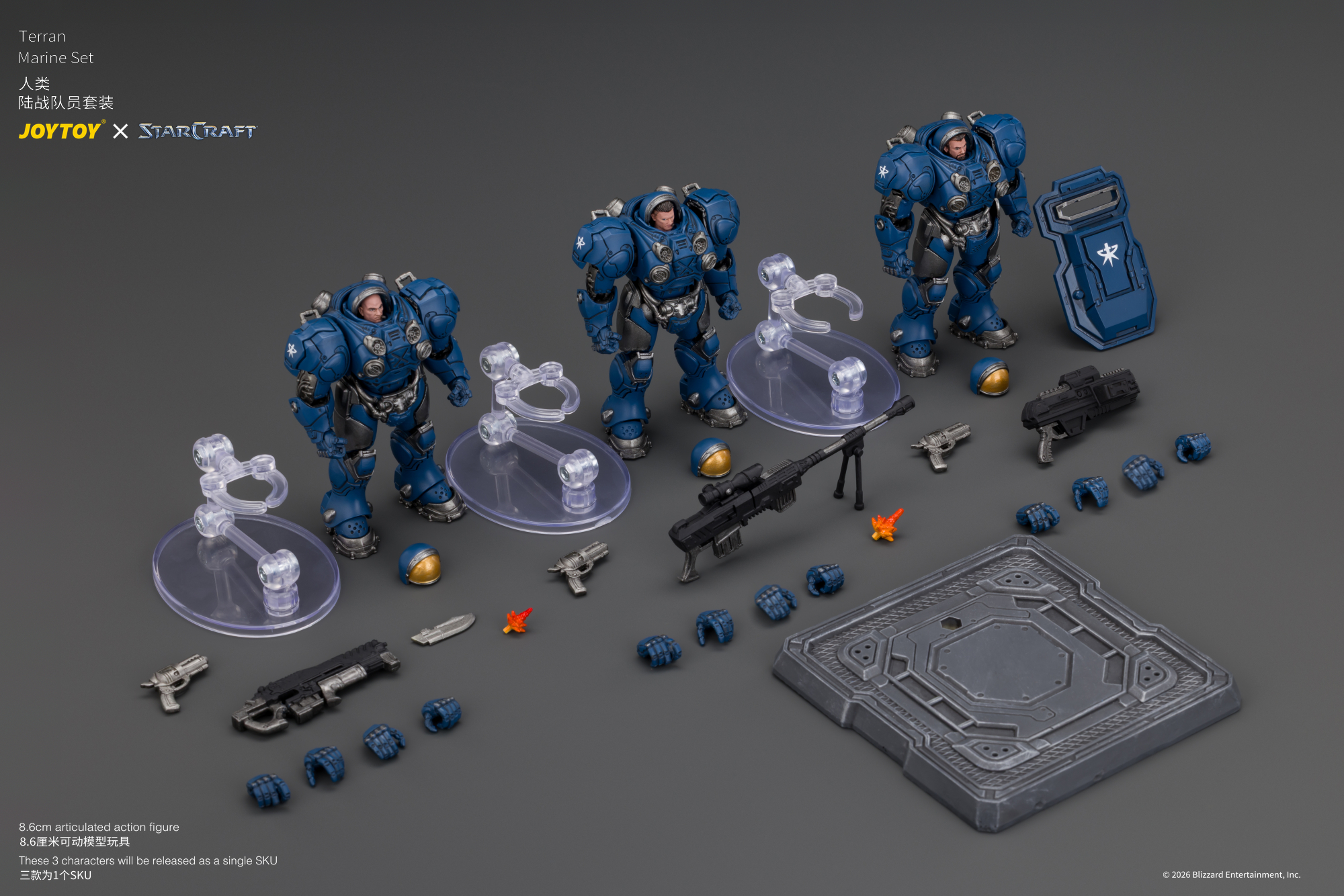 JOYTOY JT05152 STARCRAFT 1:25 Terran Marine Set - JOYTOY WORLD