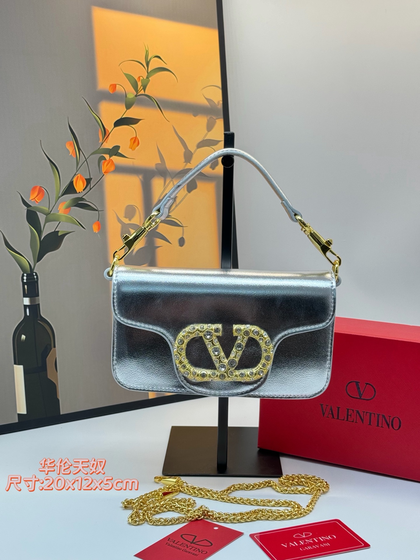 Valentino underarm bag