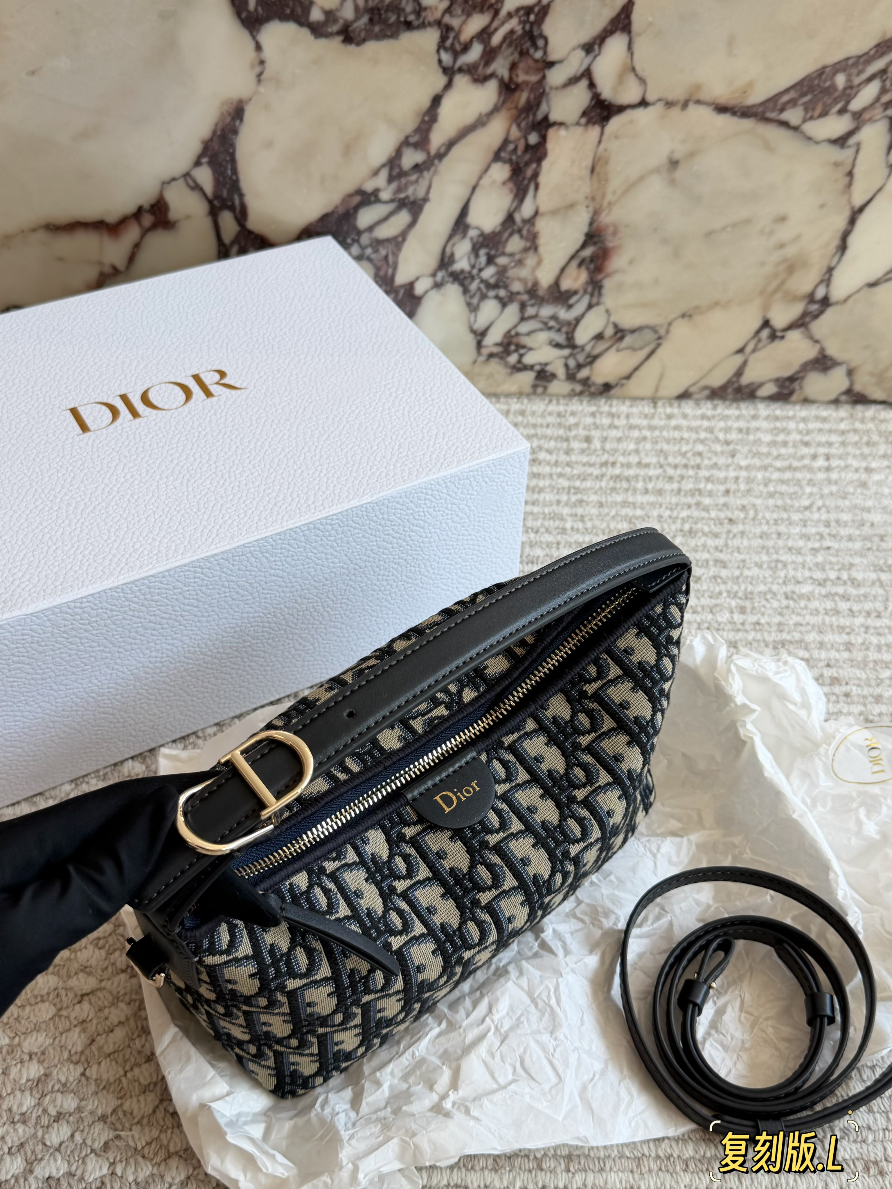 Dior Nomad Lunchbox Bag