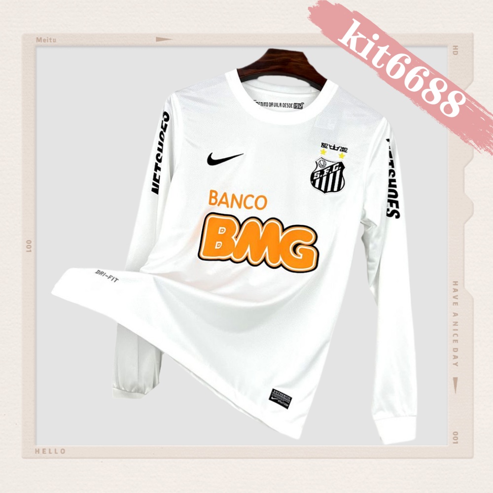 2012/2013 Santos Home Long Sleeve Retro Football Shirt (Retro)
