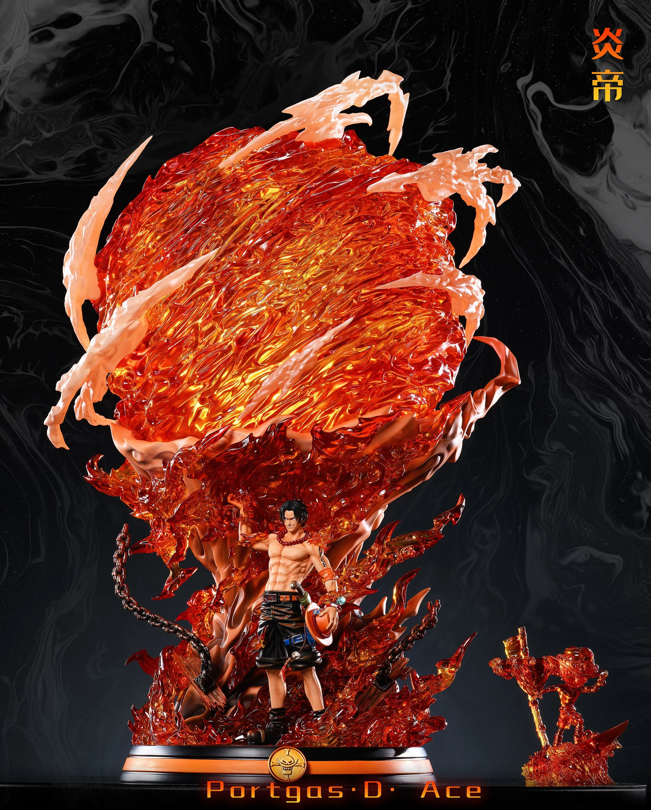 LX Studio - Dai Enkai: Entei Ace 2.0 | 大炎戒 炎帝·艾斯2.0