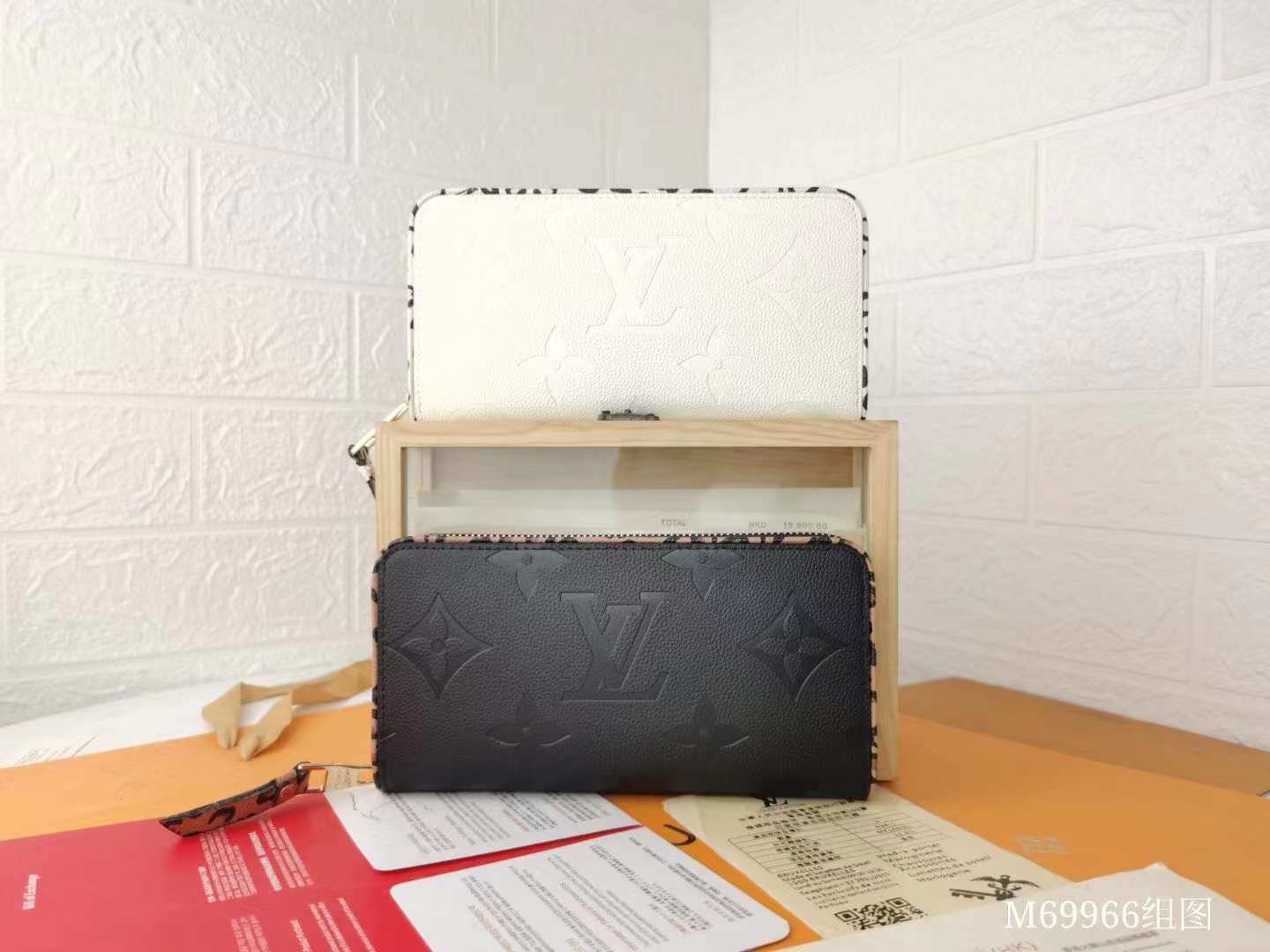 LV Zippy Lockme Wallet