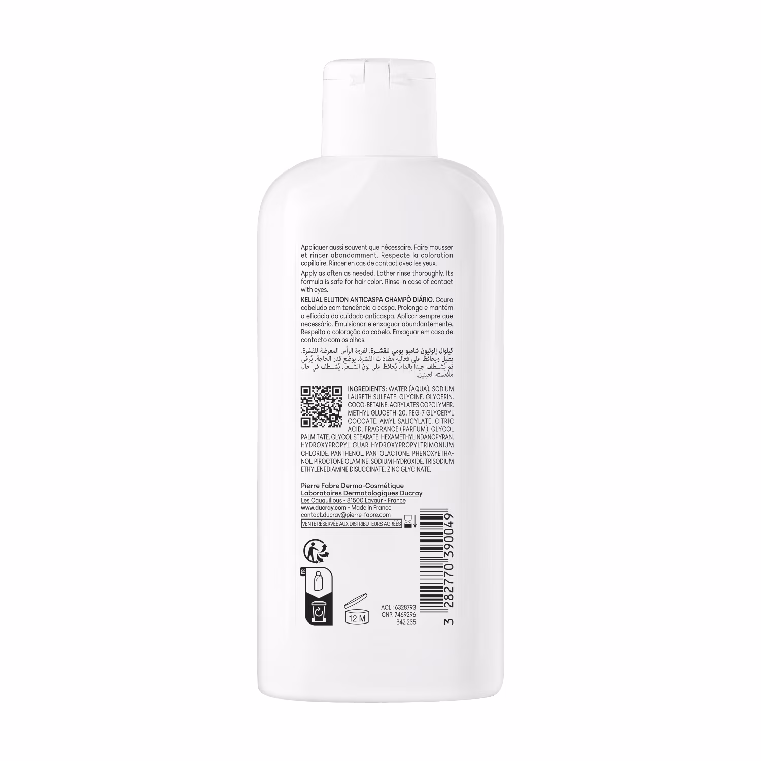 Gentle Balancing Shampoo