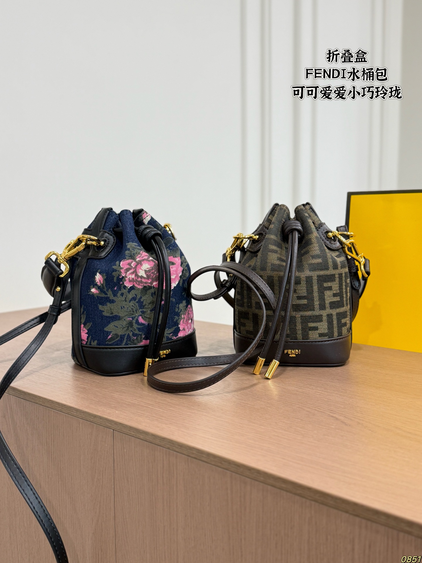 Fendi Mon Tresor Mini Bucket Bag