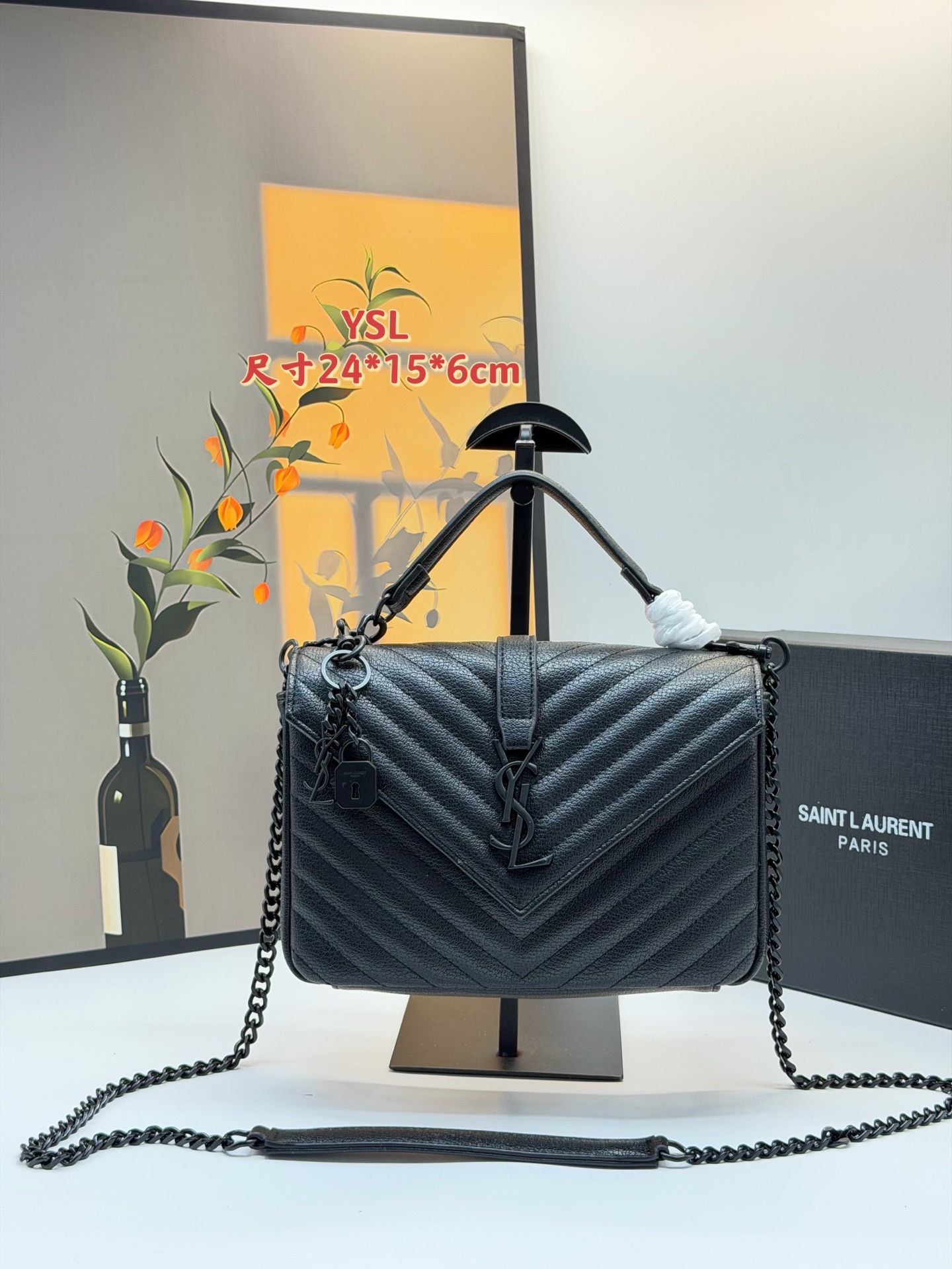 YSL College Black and Gold Messenger Bag