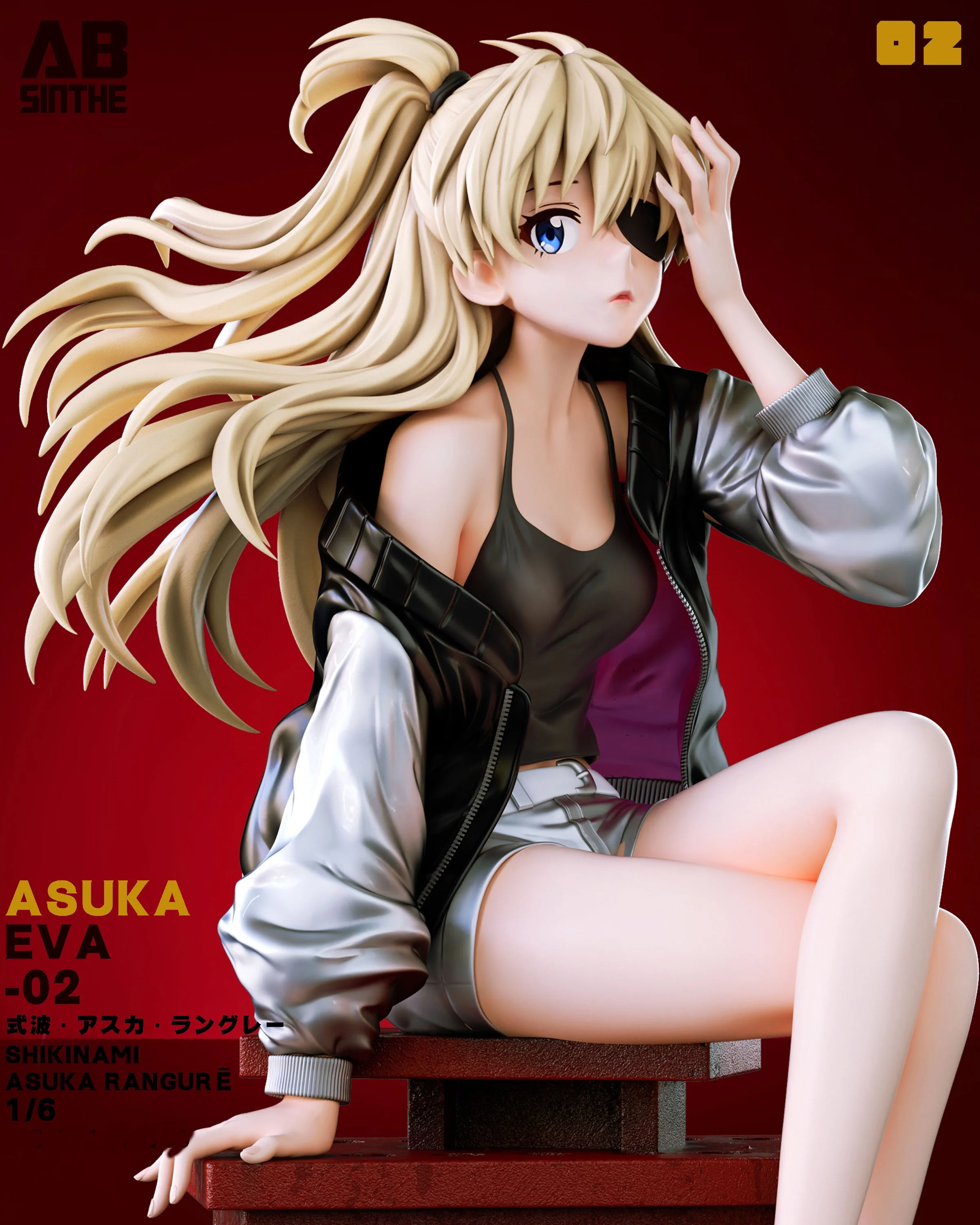 ABsinthe Studio - Asuka Langley Soryu | 惣流·明日香·兰格雷