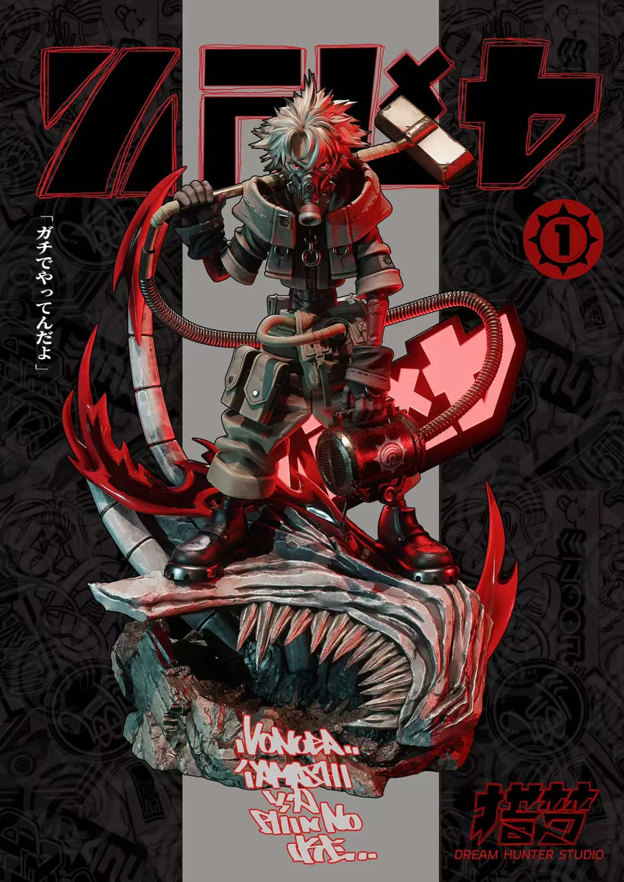 Gachiakuta - Rudo Surebrec & Enjin | Resin Statue | by Dream Hunter Studio