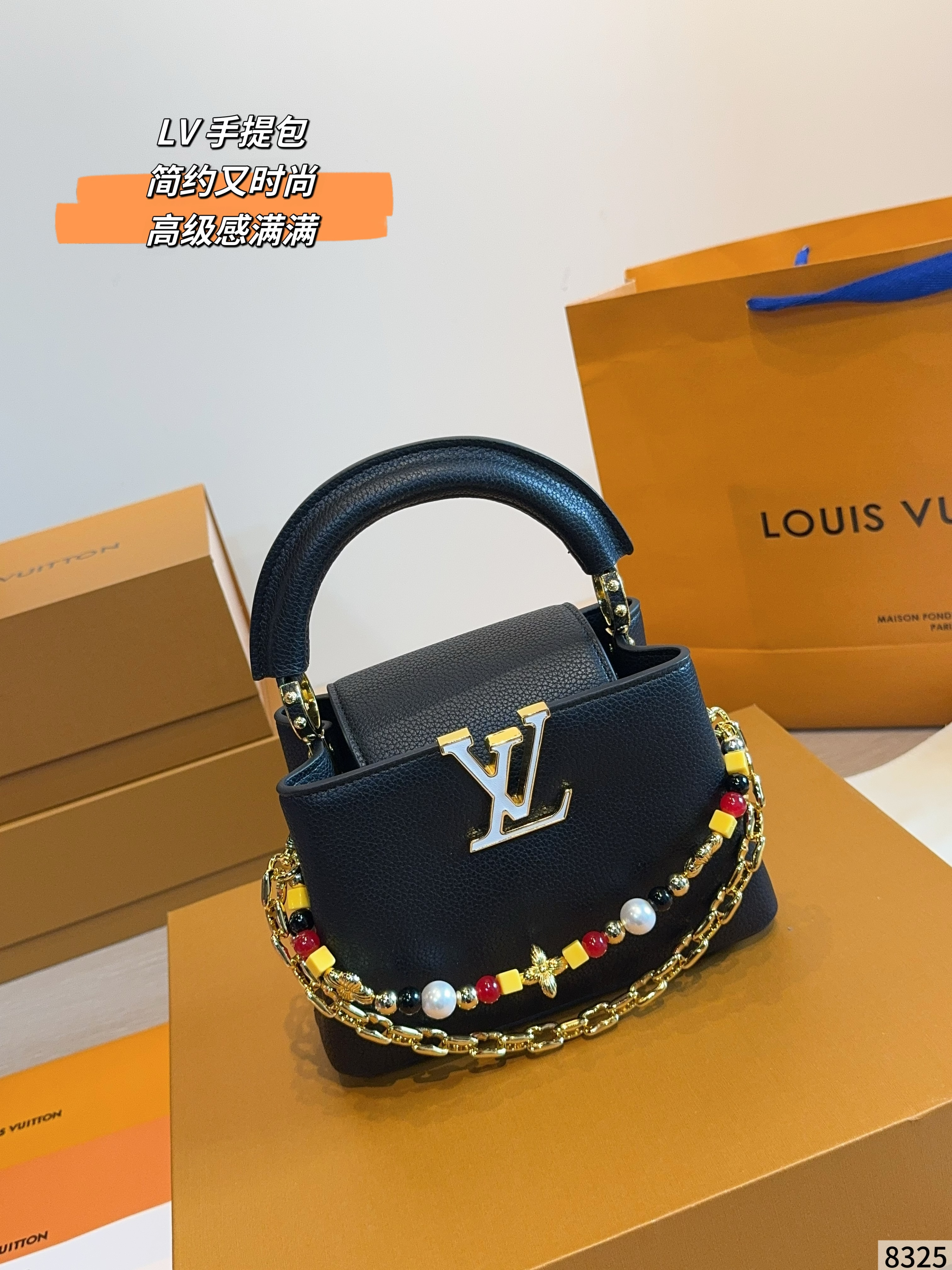 LV Capucines BB chain handbag