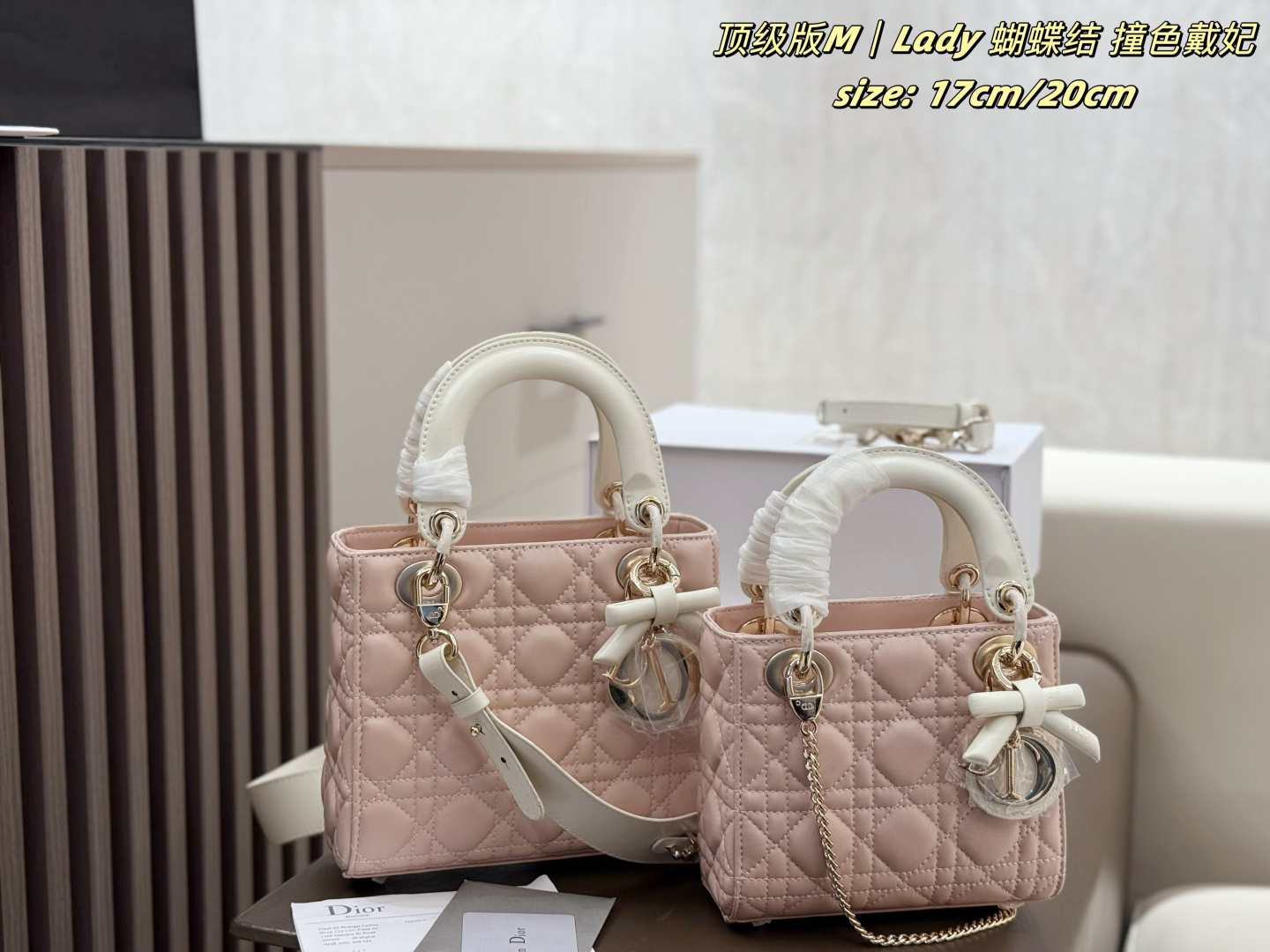Dior Lady Dior Bag