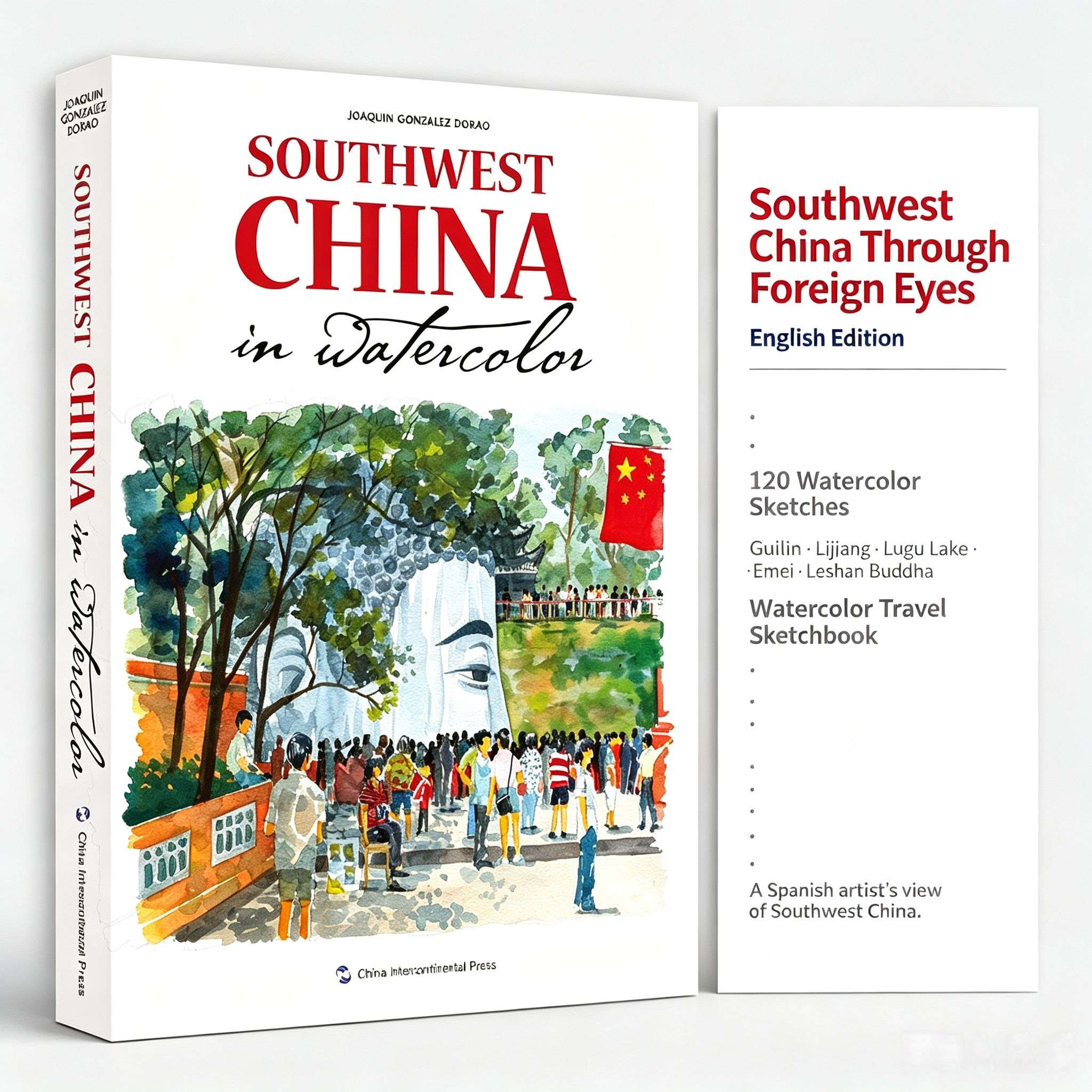 Southwest China in Watercolor: A Visual Journey Through Guilin, Lijiang, and Beyond (English Edition)