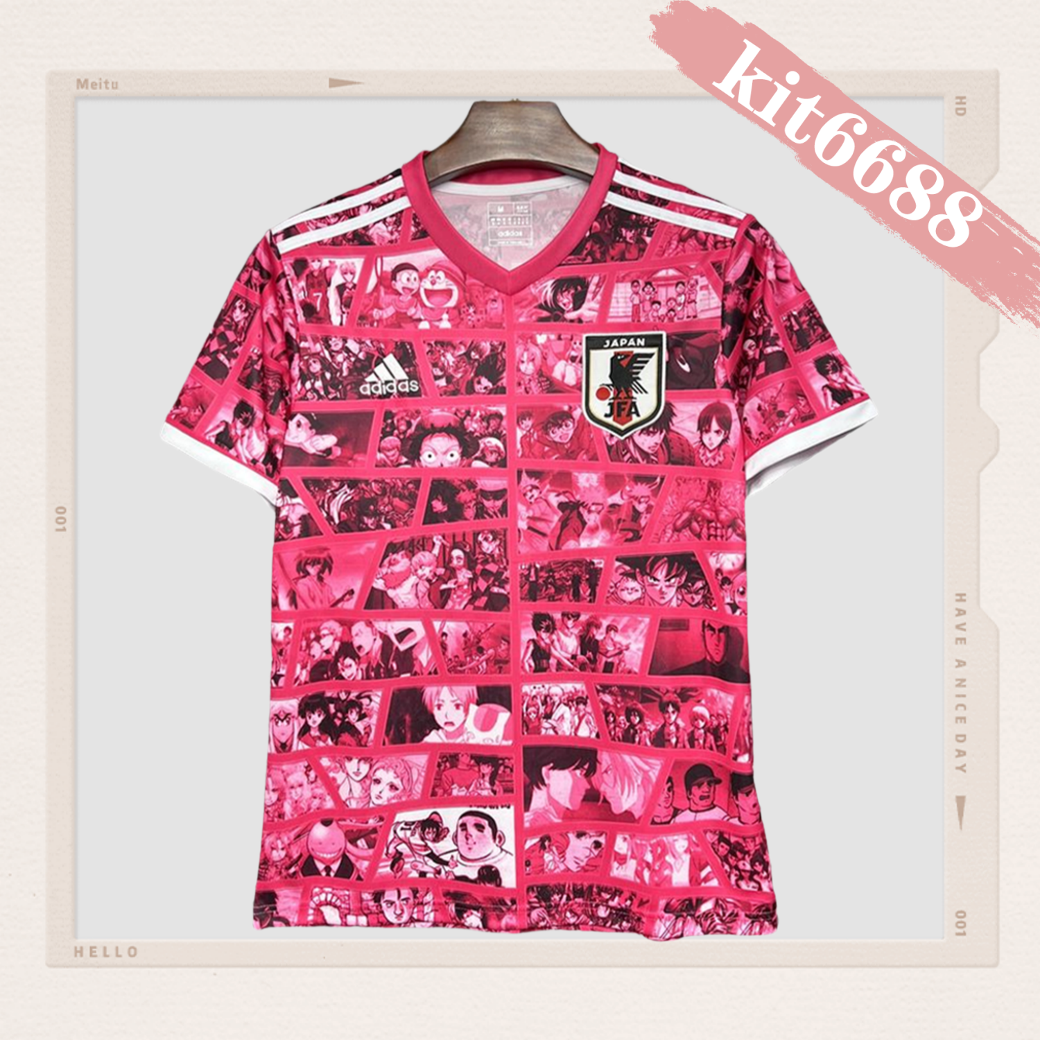 2024/2025 Japan Special Edition Football Shirt (Player Edition)