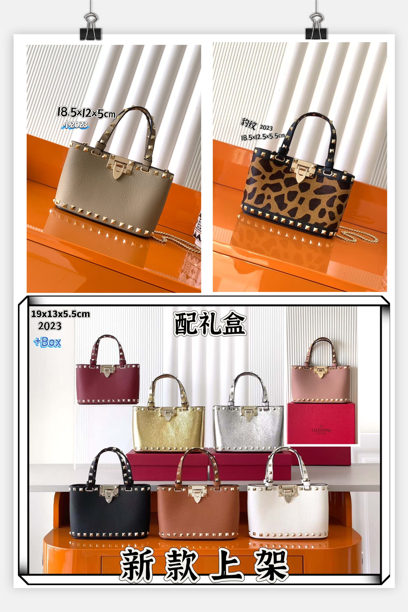 Valentino Garavani Mini Rockstud Tote Bag