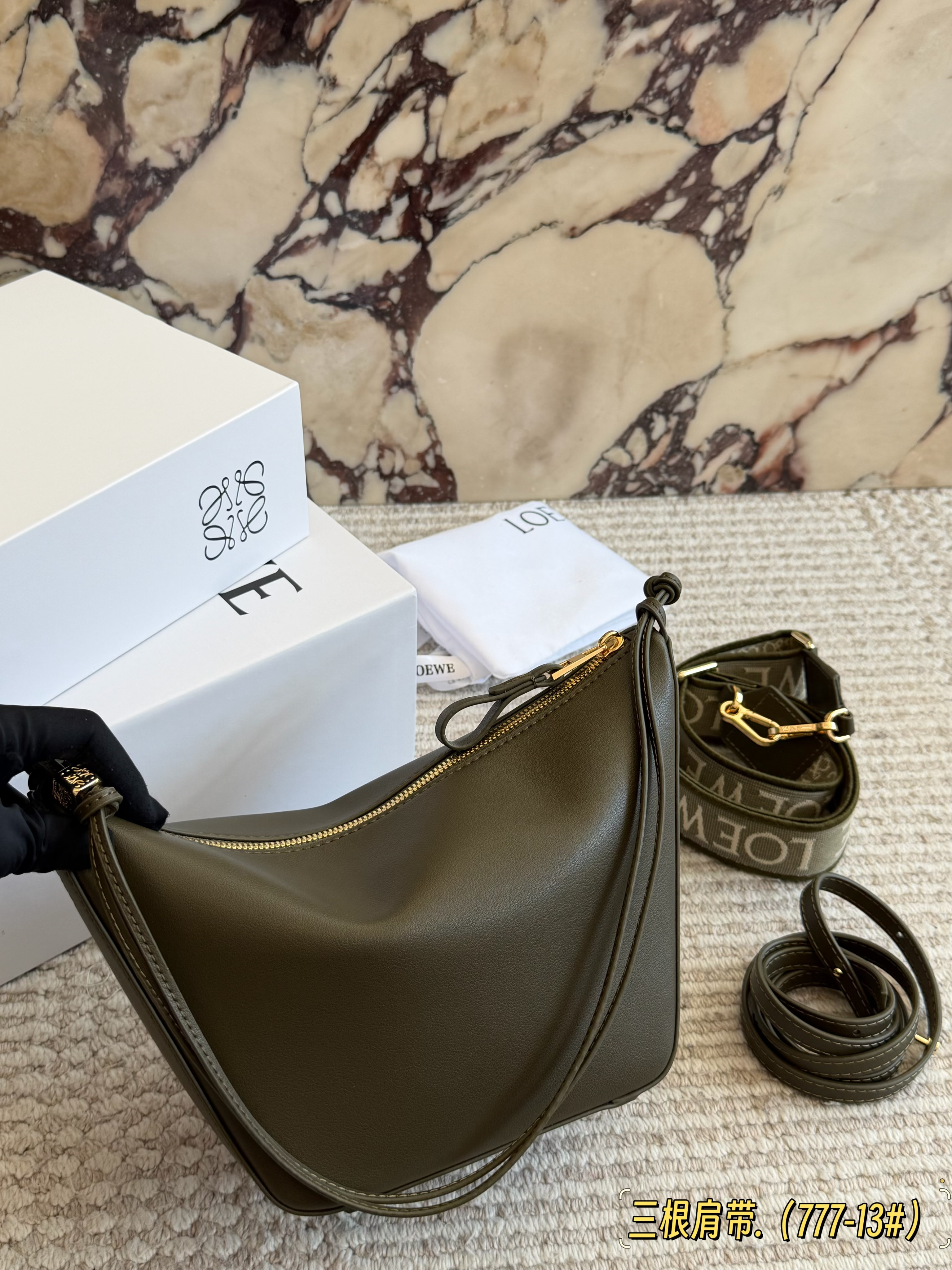 Loewe Hammock Hobo