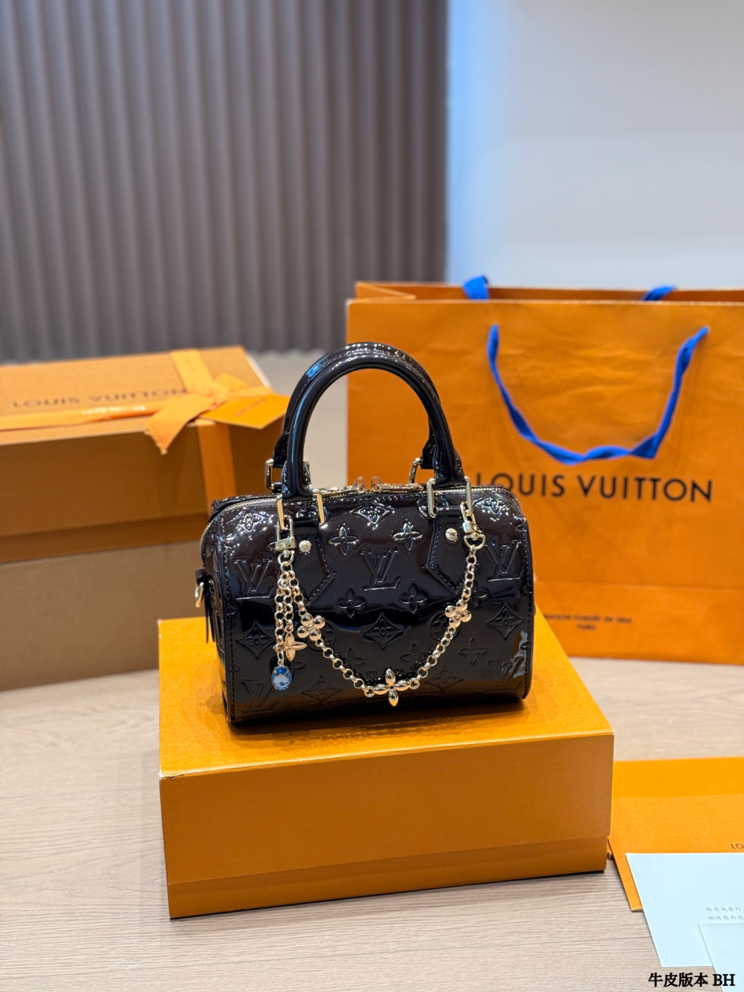 LV Speedy Bandoulière 20 Bag