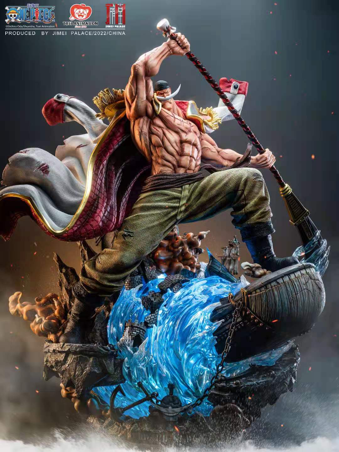 One Piece - Jimei Palace White Beard
