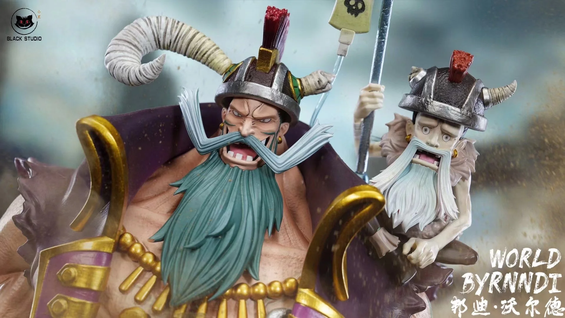 Black Studio - Byrnndi World | 邦迪·沃尔德