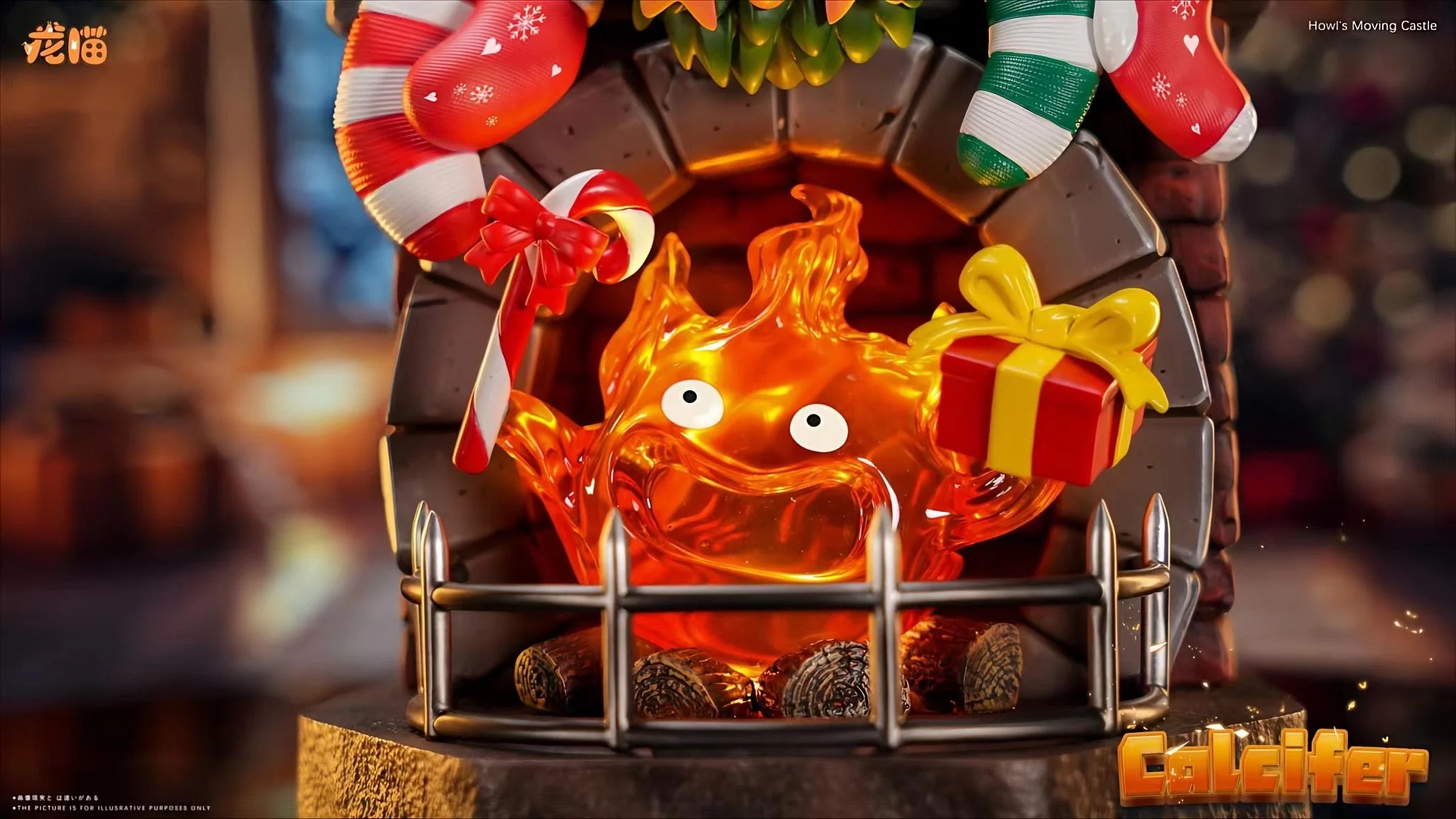 LongMiao Studio - Christmas Calcifer | 圣诞卡西法