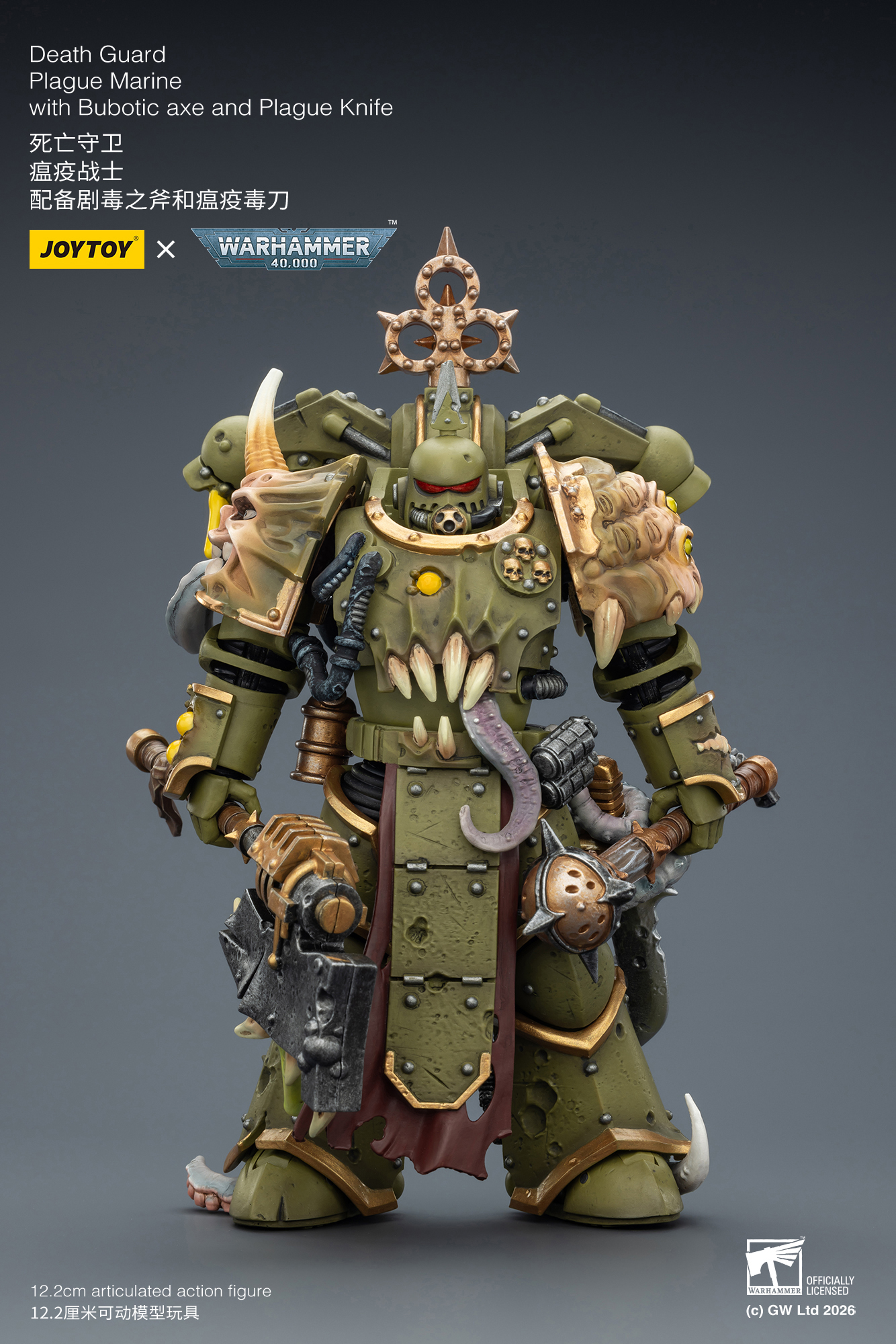 JOYTOY Warhammer 40k 1: 18 Death Guard Plague Marines - JOYTOY WORLD