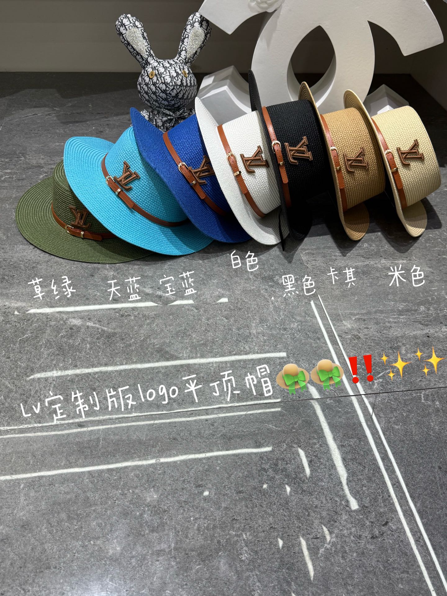 LV Flat-Top Straw Ha