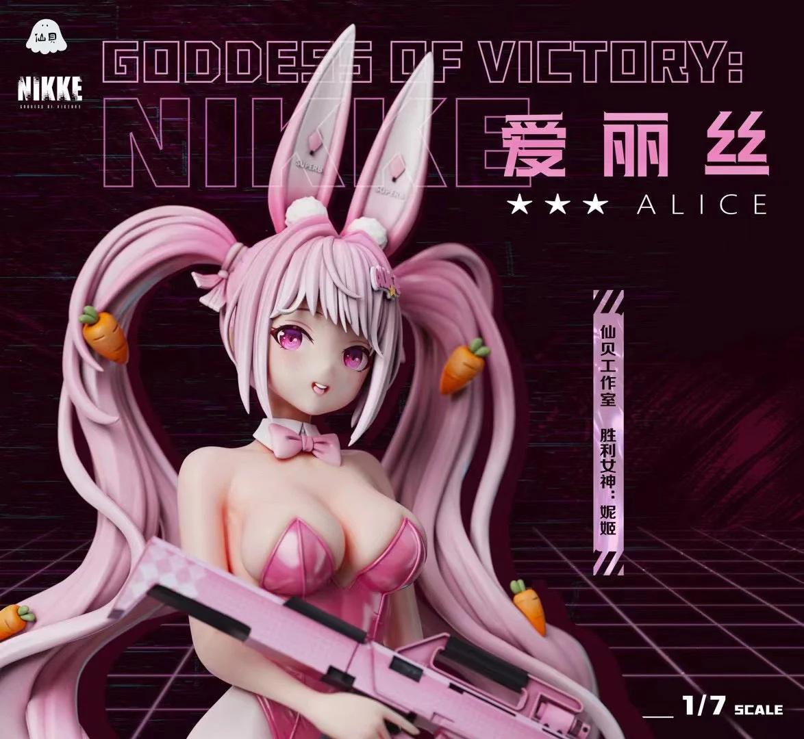 Xian Bei Studio - Goddess of Victory: Nikke Bunny Alice | 胜利女神 兔女郎 妮姬