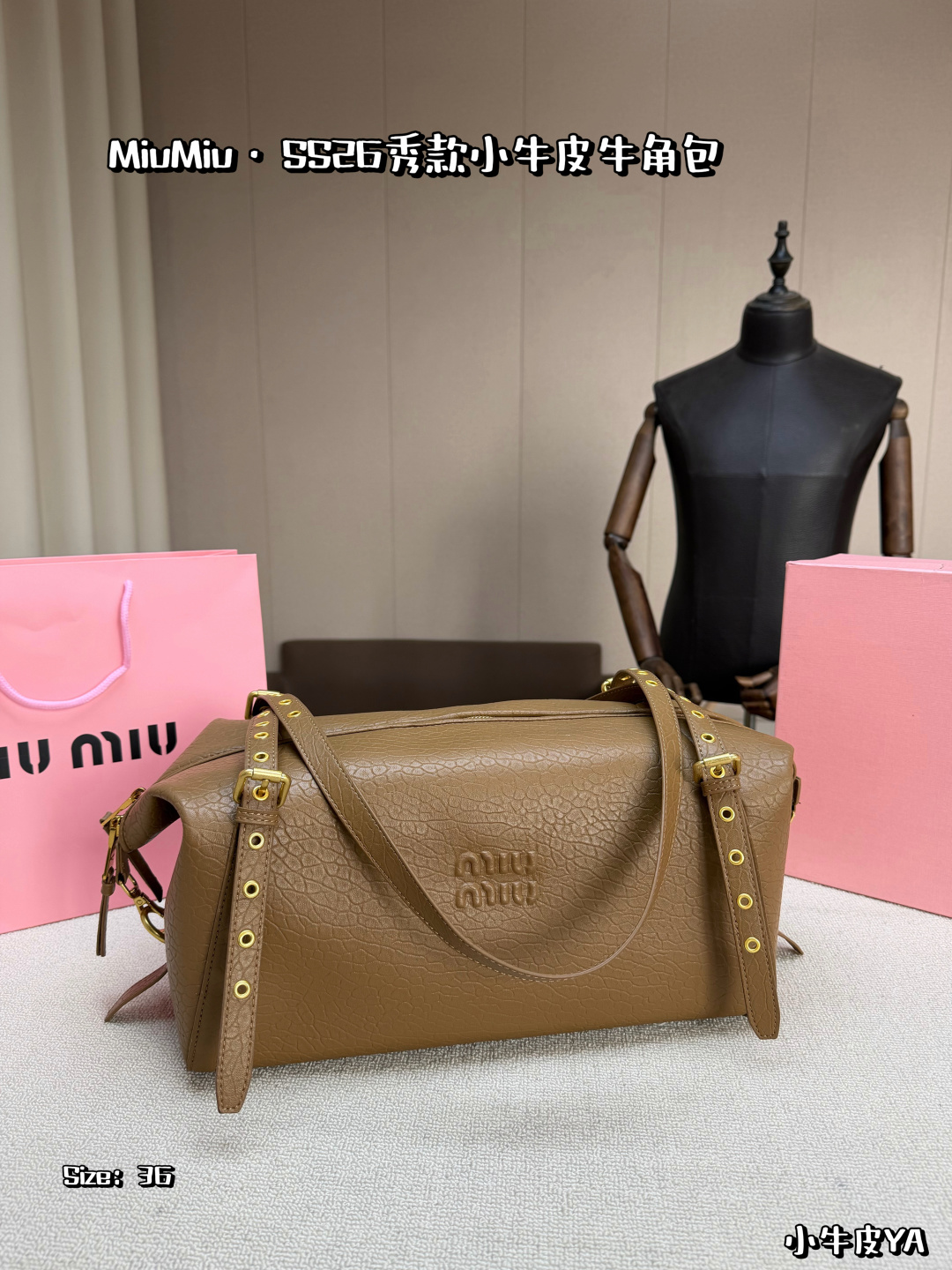 Miu Miu Shoulder Bag