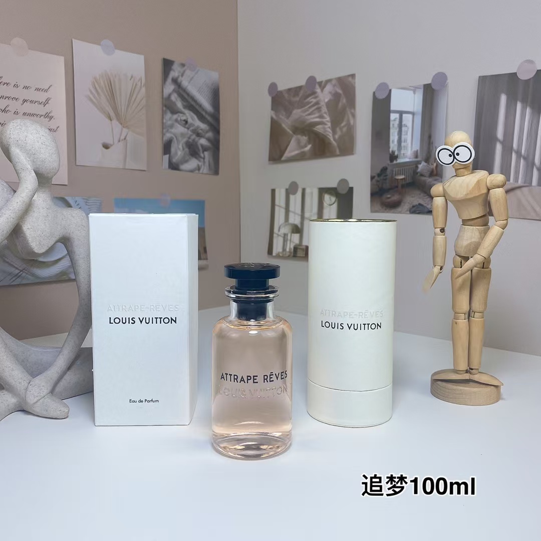 LV Perfume