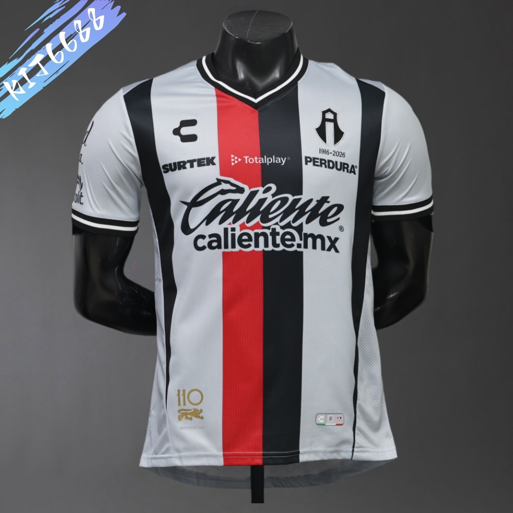 2026/2027 Atlas Away  Football Shirt (Player version )