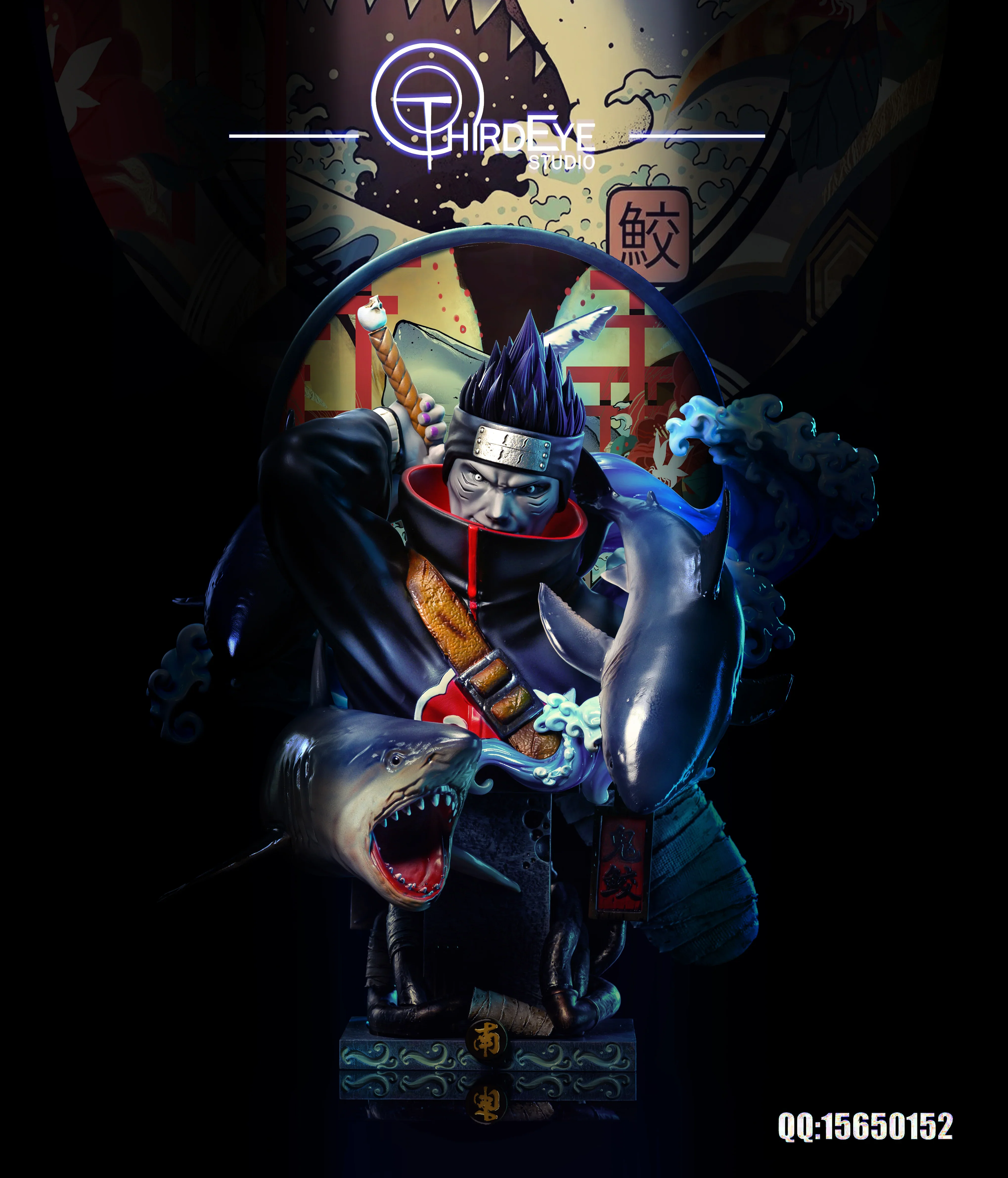 Naruto - Kisame Hoshigaki | 1:3 Resin Bust | von Third Eye Studio