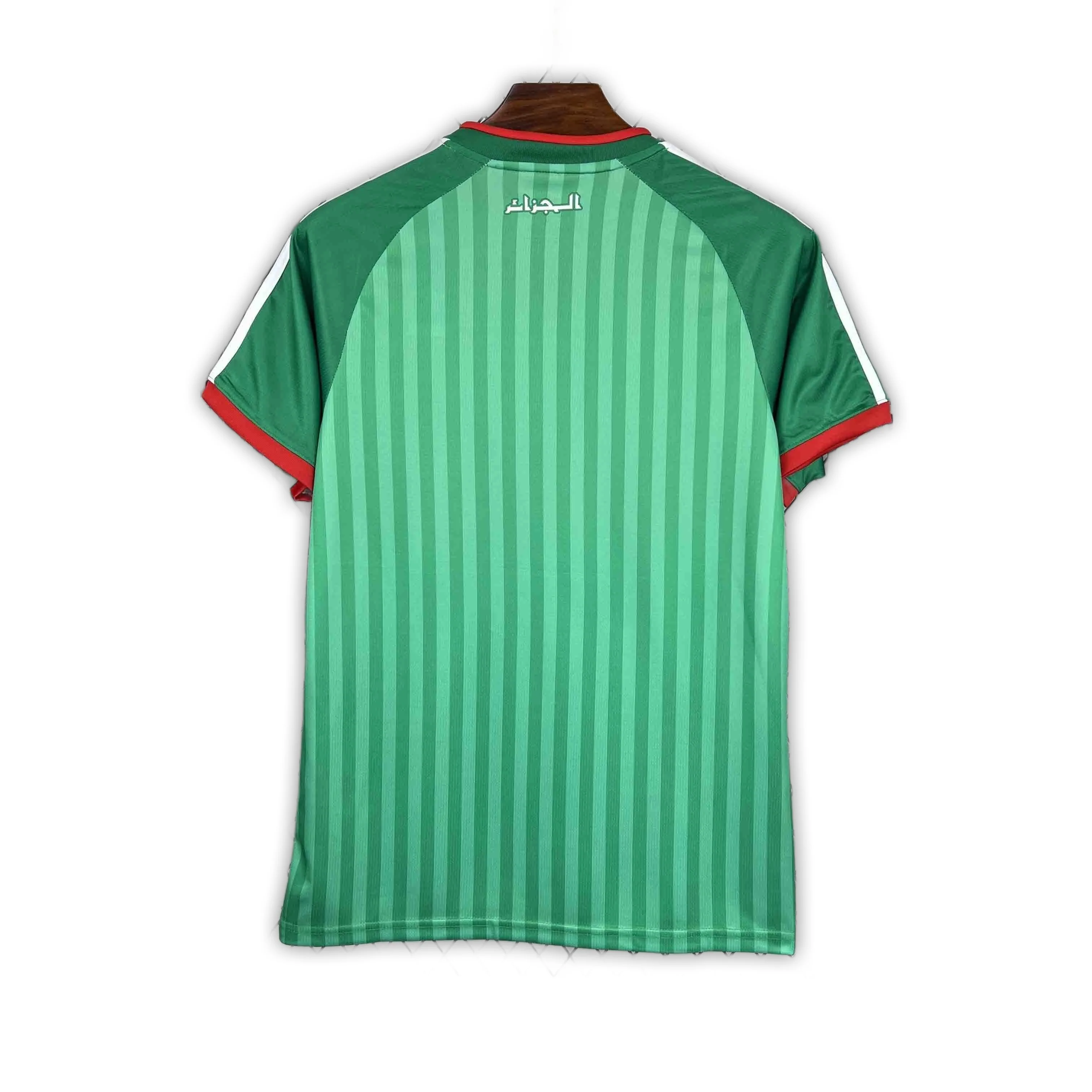 Algeria 2025/26 Away