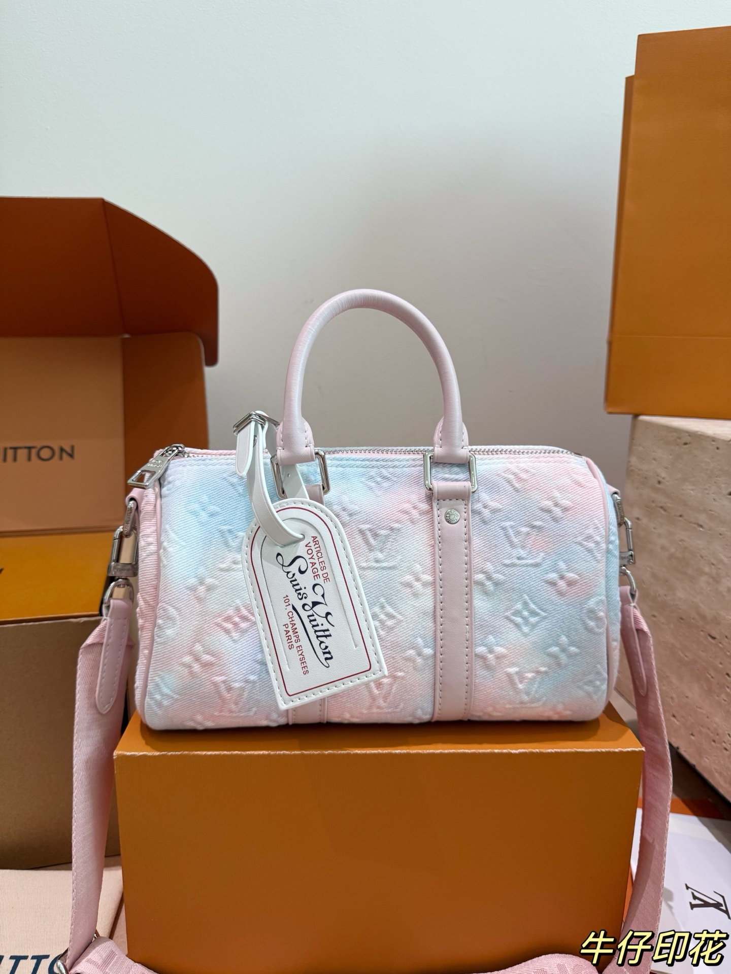 LV Keepall 25 Embossed Pastel Tie-dye Gradient Denim Dual Straps Duffle Travel Bag