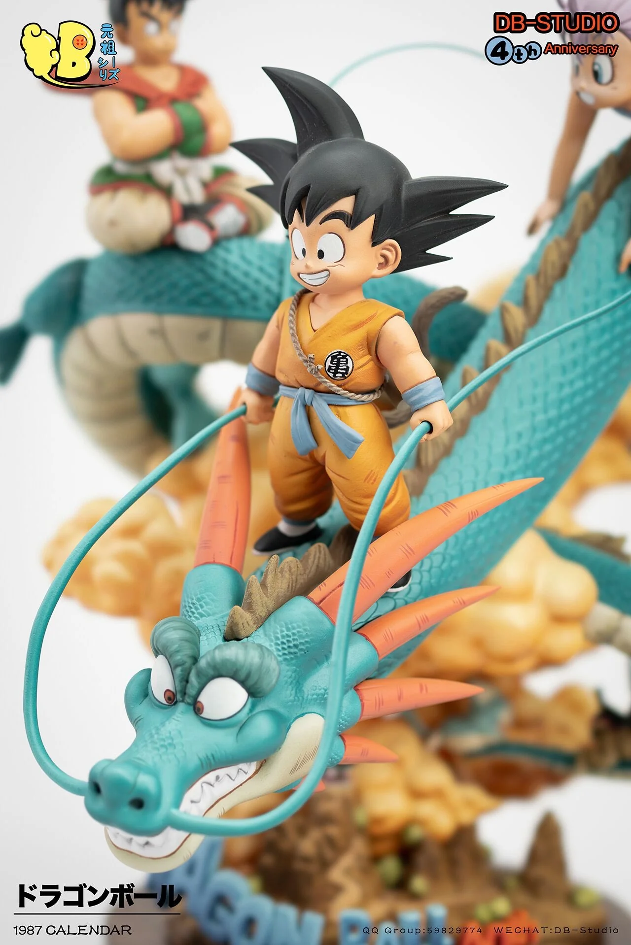 Dragon Ball - Shenron | 1:6 Resin Statue | von DB Studio