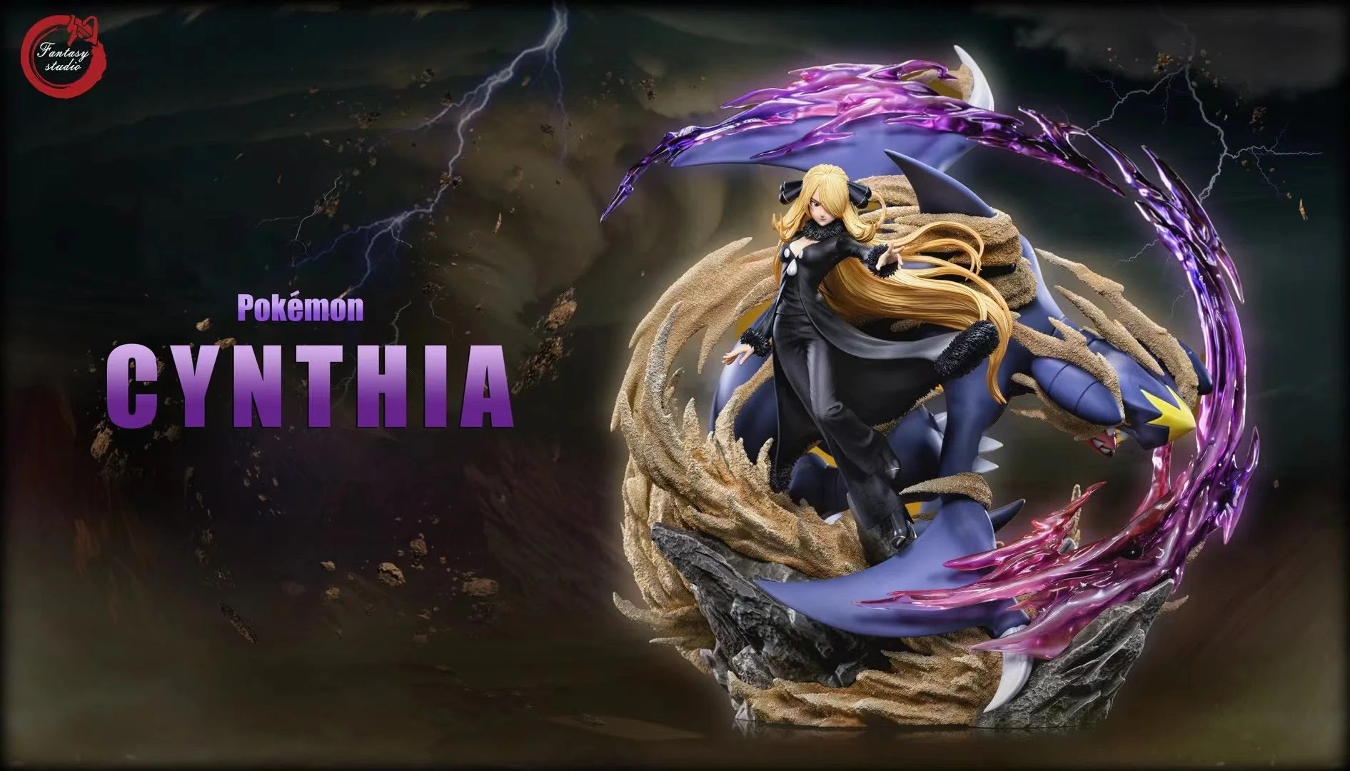 Fantasy Studio - Cynthia | 竹兰