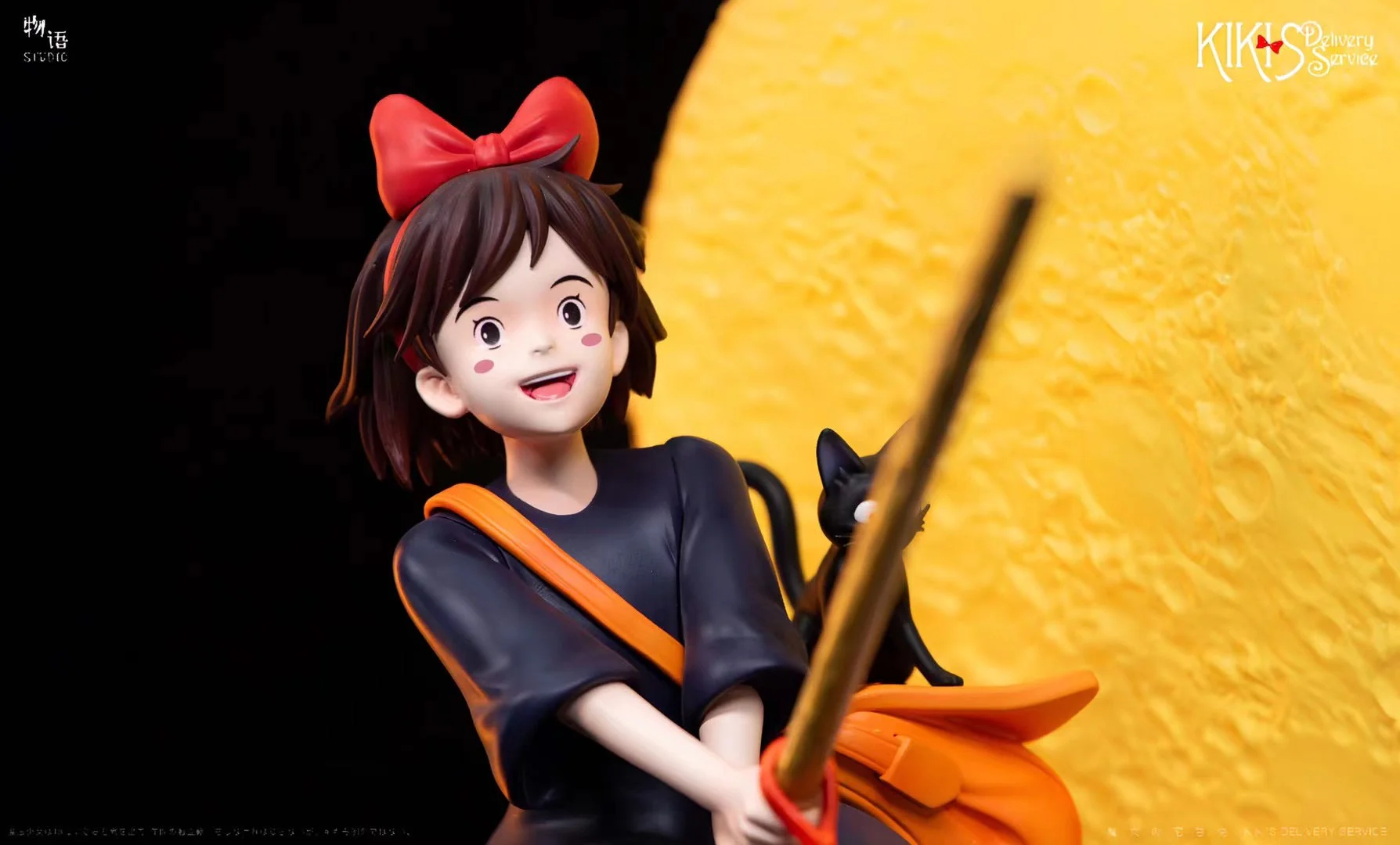 WuYu Studio - Kiki's Delivery Service (Desktop Series) | 魔女宅急便 (魔女宅急便)