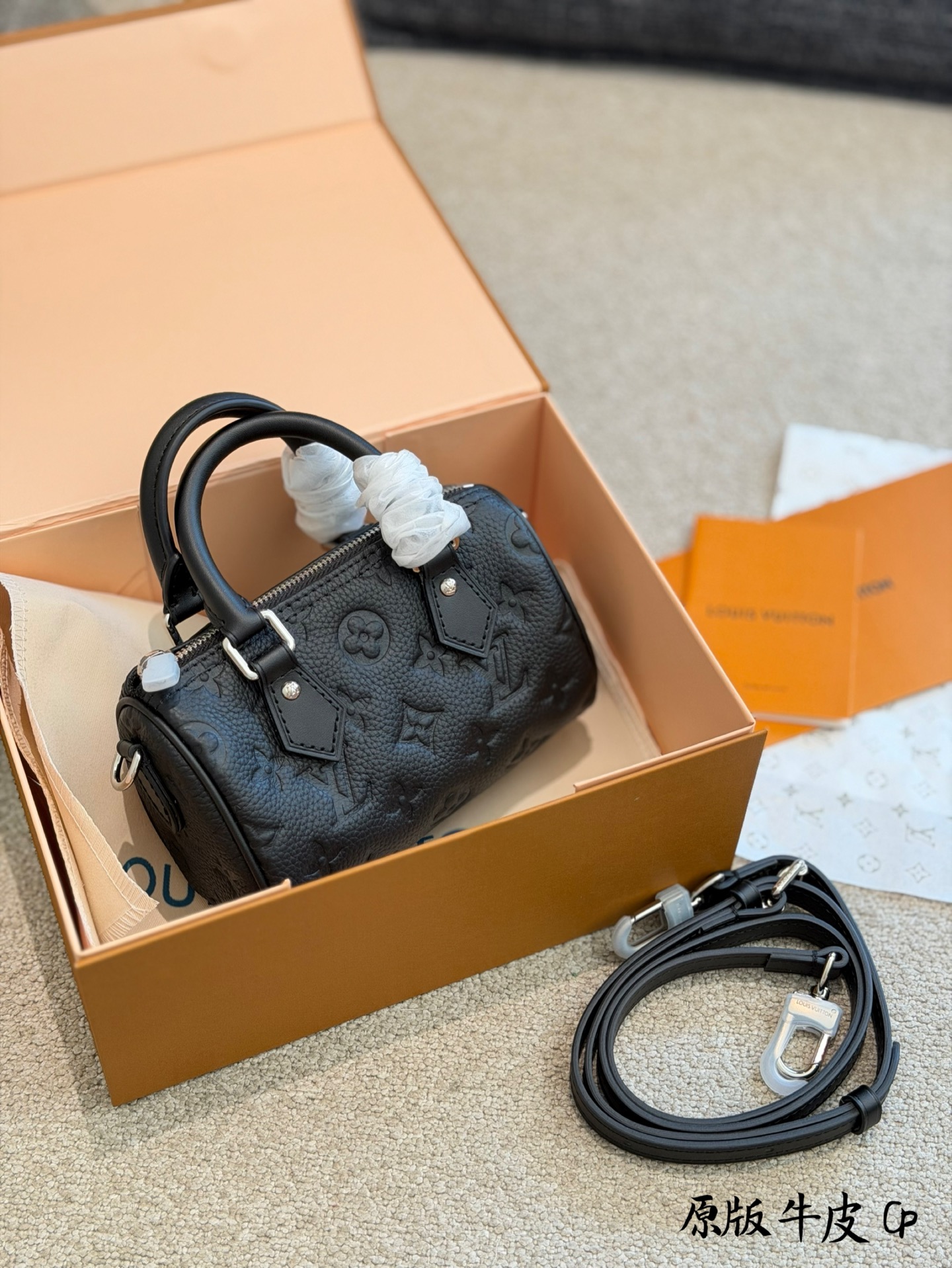 LV Nano Speedy 16 Bag