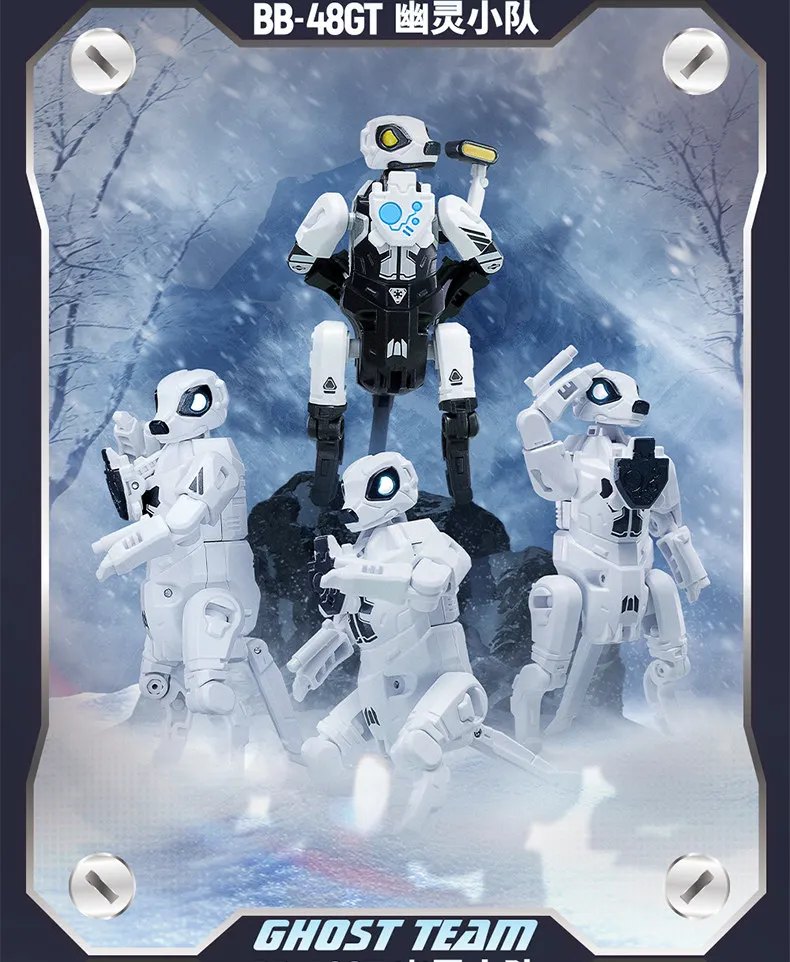 52TOYS BeastBox BB-48GT GHOST TEAM with Bonus - JOYTOY WORLD