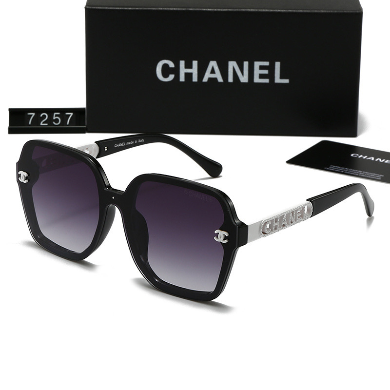 Chanel Fashionable Sunglasses