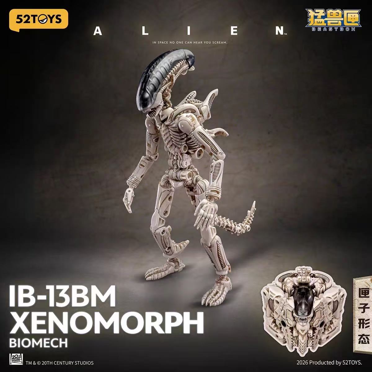 52TOYS BeastBox IB-13BM Alien white XENOMORPH - JOYTOY WORLD