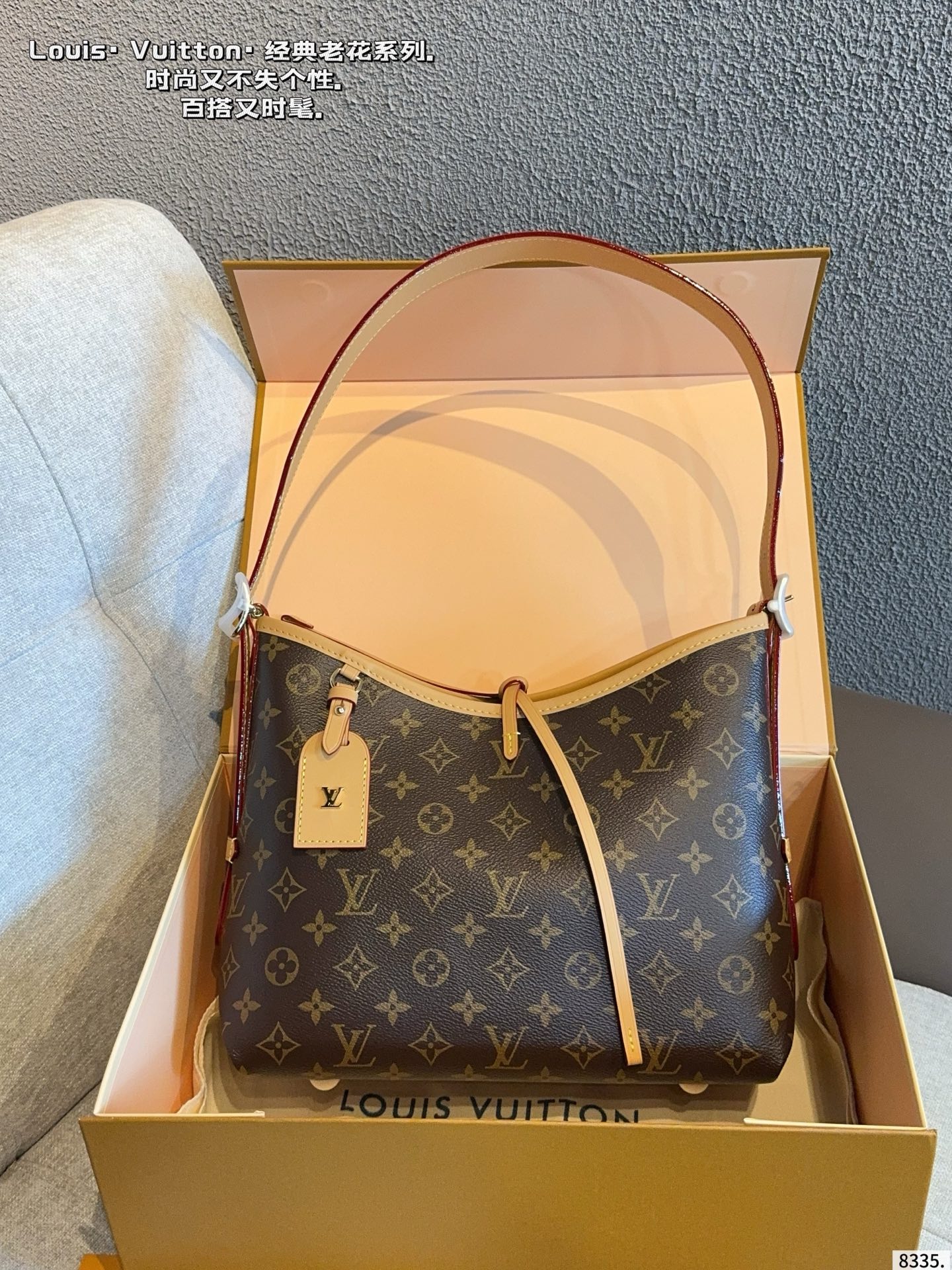 LV Carryall PM Monogram Empreinte Bag