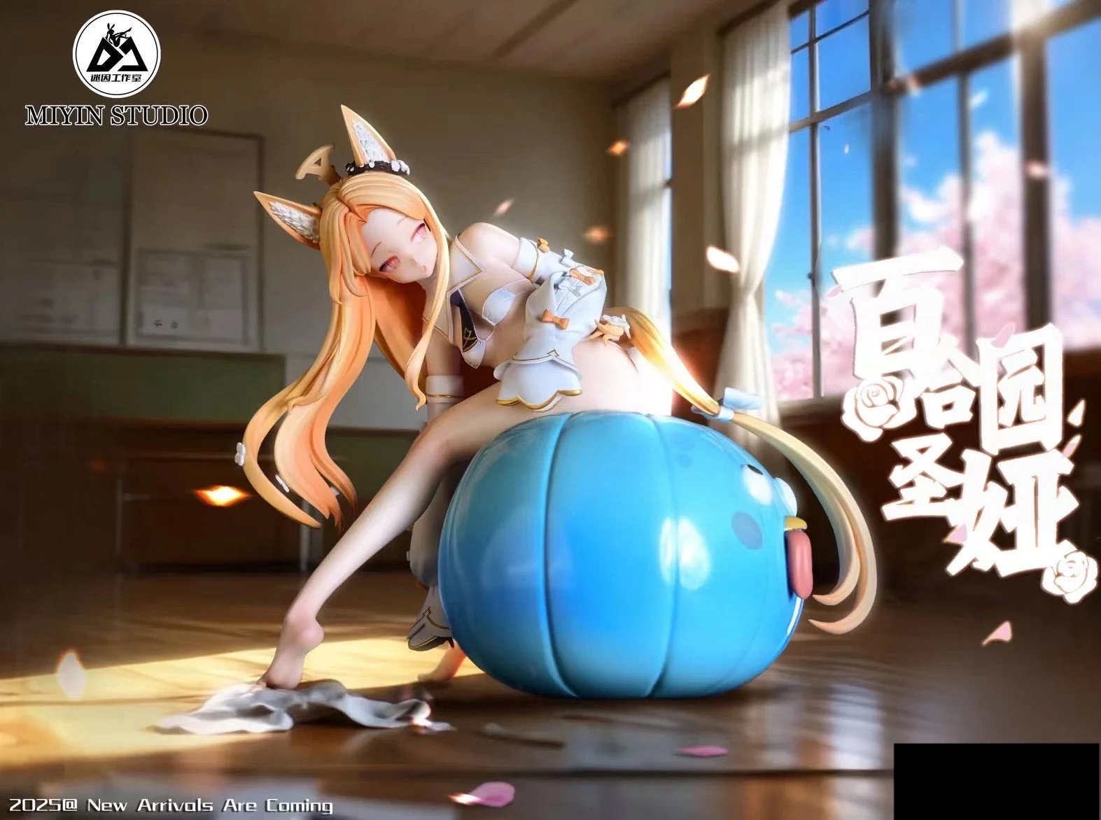 Mi Yin Studio - Blue Archive Suna Yurigi | 蔚蓝档案 百合园圣娅