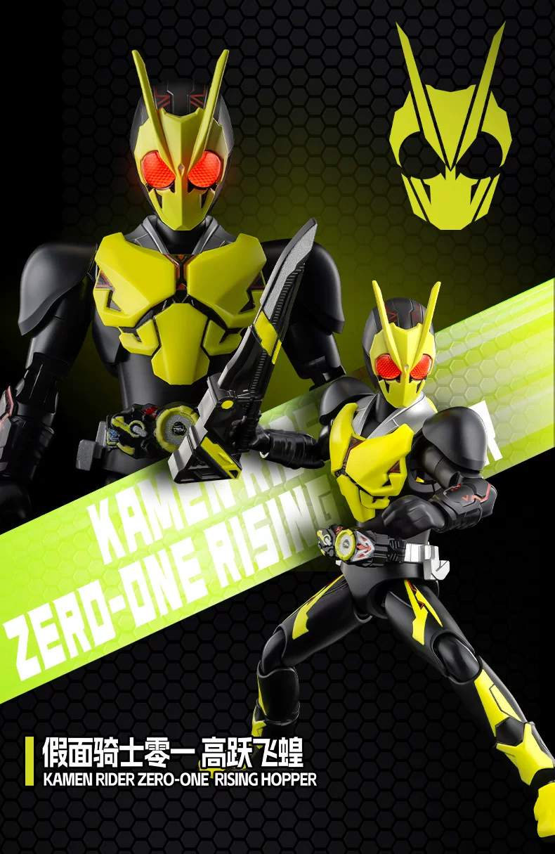 Blokees 74220 Kamen Rider Galaxy Version S Episode 1 - JOYTOY WORLD