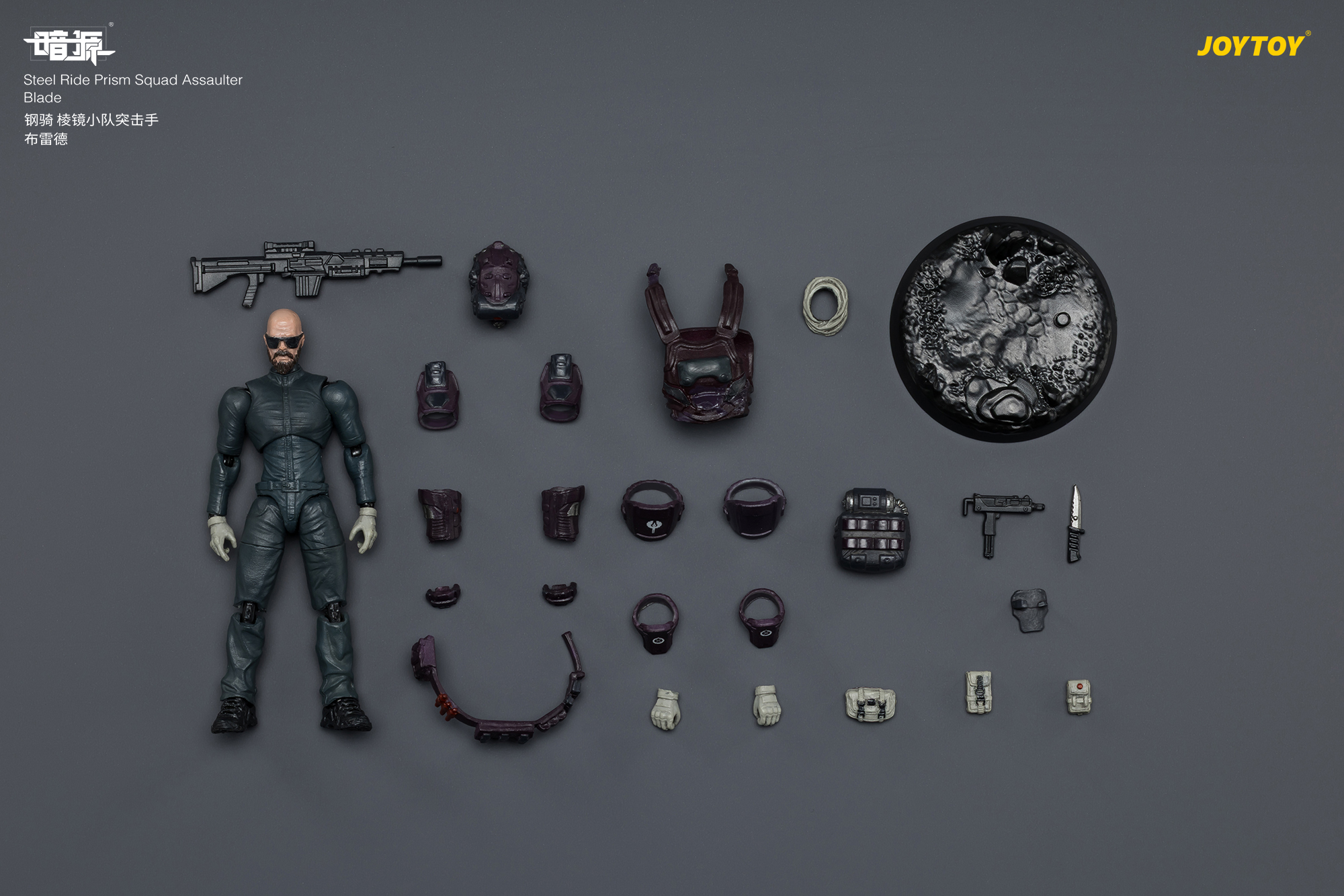 JOYTOY JT03806 Dark Source 1: 25 Steel Ride Prism Squad - JOYTOY WORLD