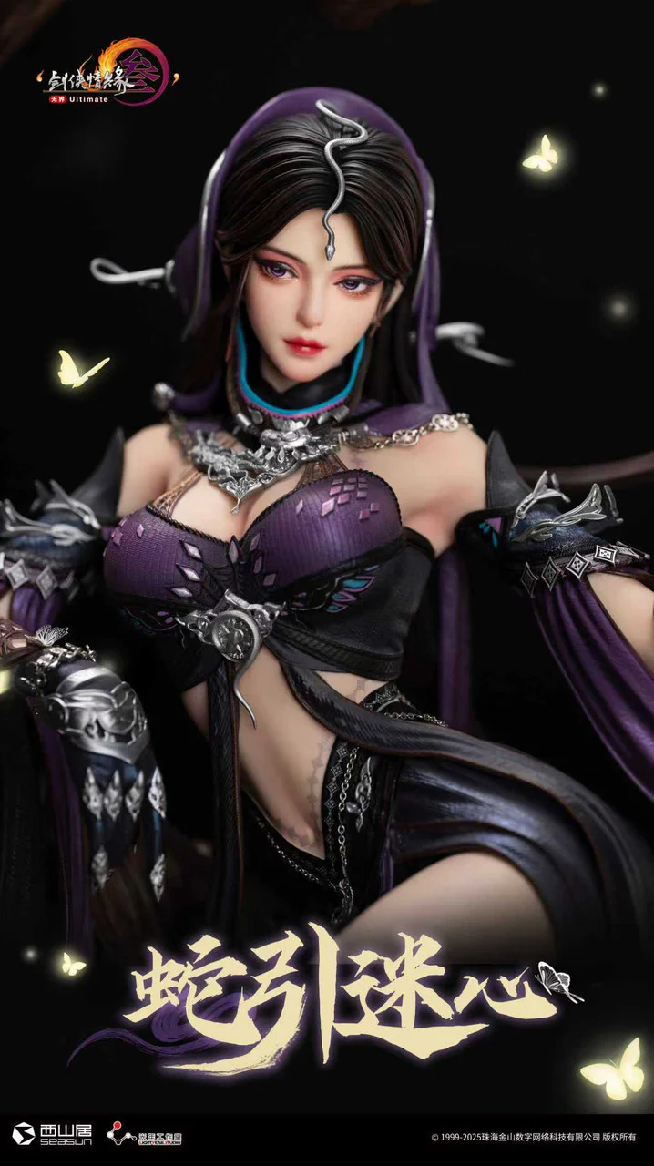 Jianxia Qingyuan Online III - Snake Girl | 1:4 Resin Statue | by Light Year Studio