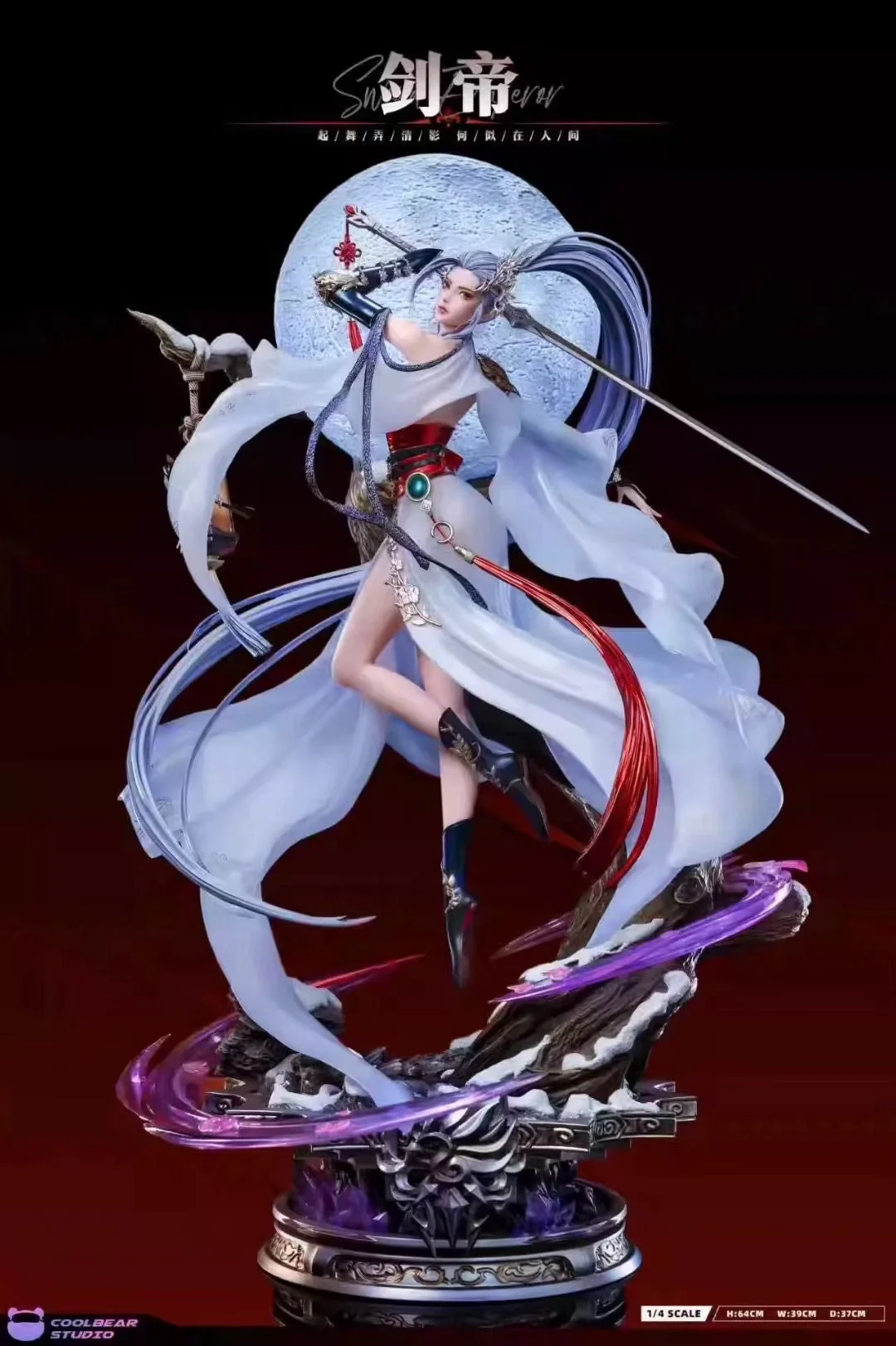Coolbear Studio - Female Swordswoman Series Sword Master Chaos Valkyrie | 女剑士系列 剑帝 混沌女武士