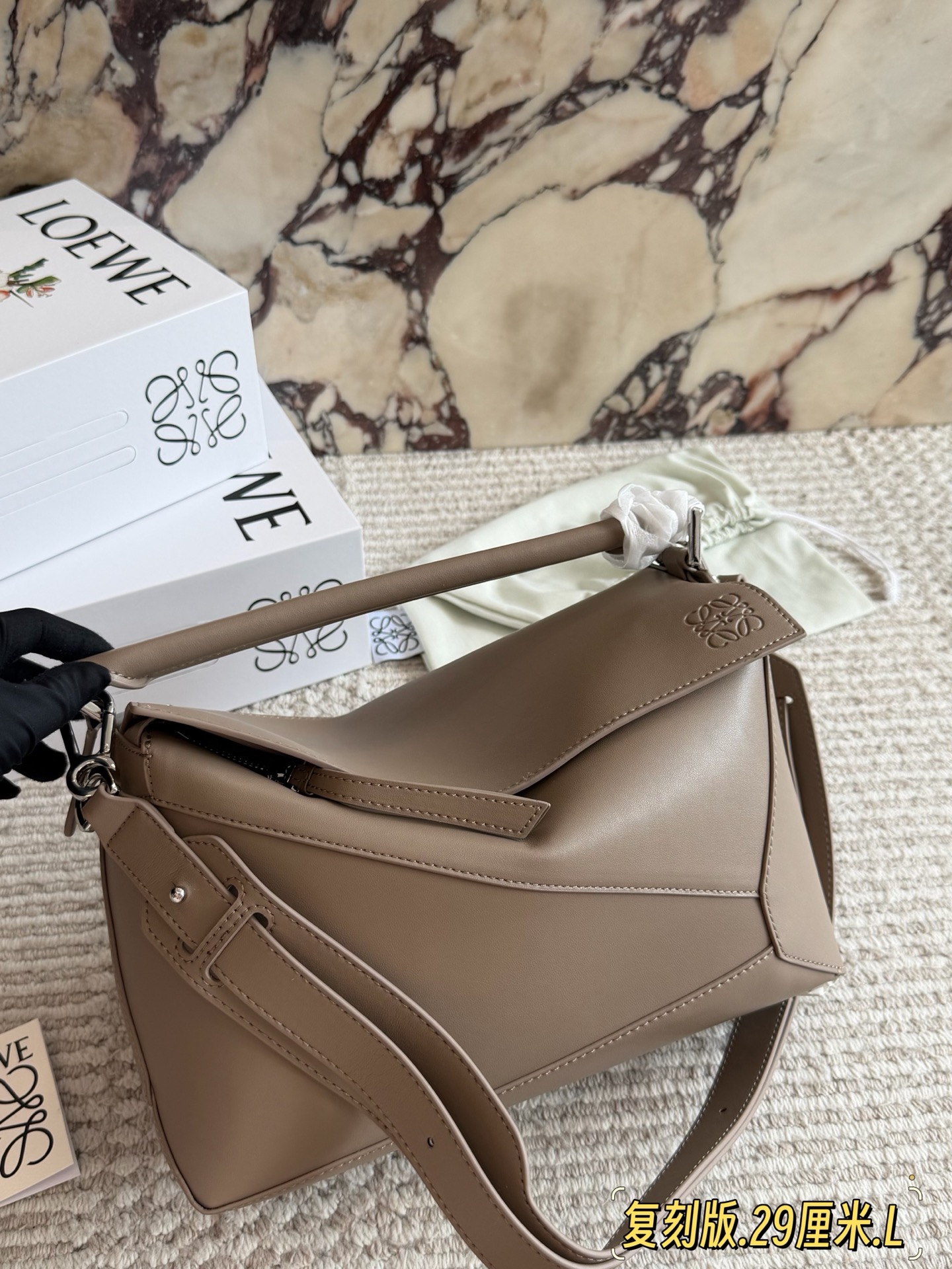 Loewe geometric puzzle bag